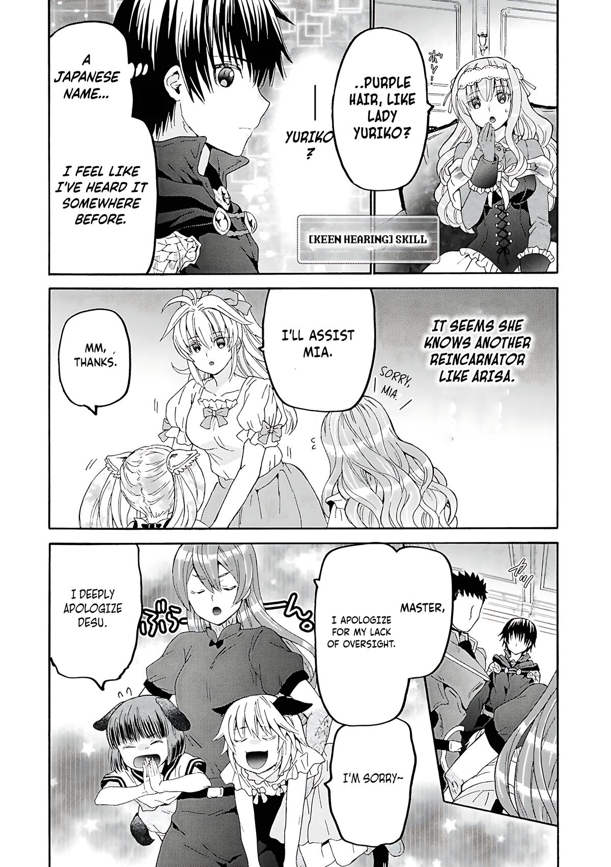 Death March to the Parallel World Rhapsody Chapter 118 - Page 20