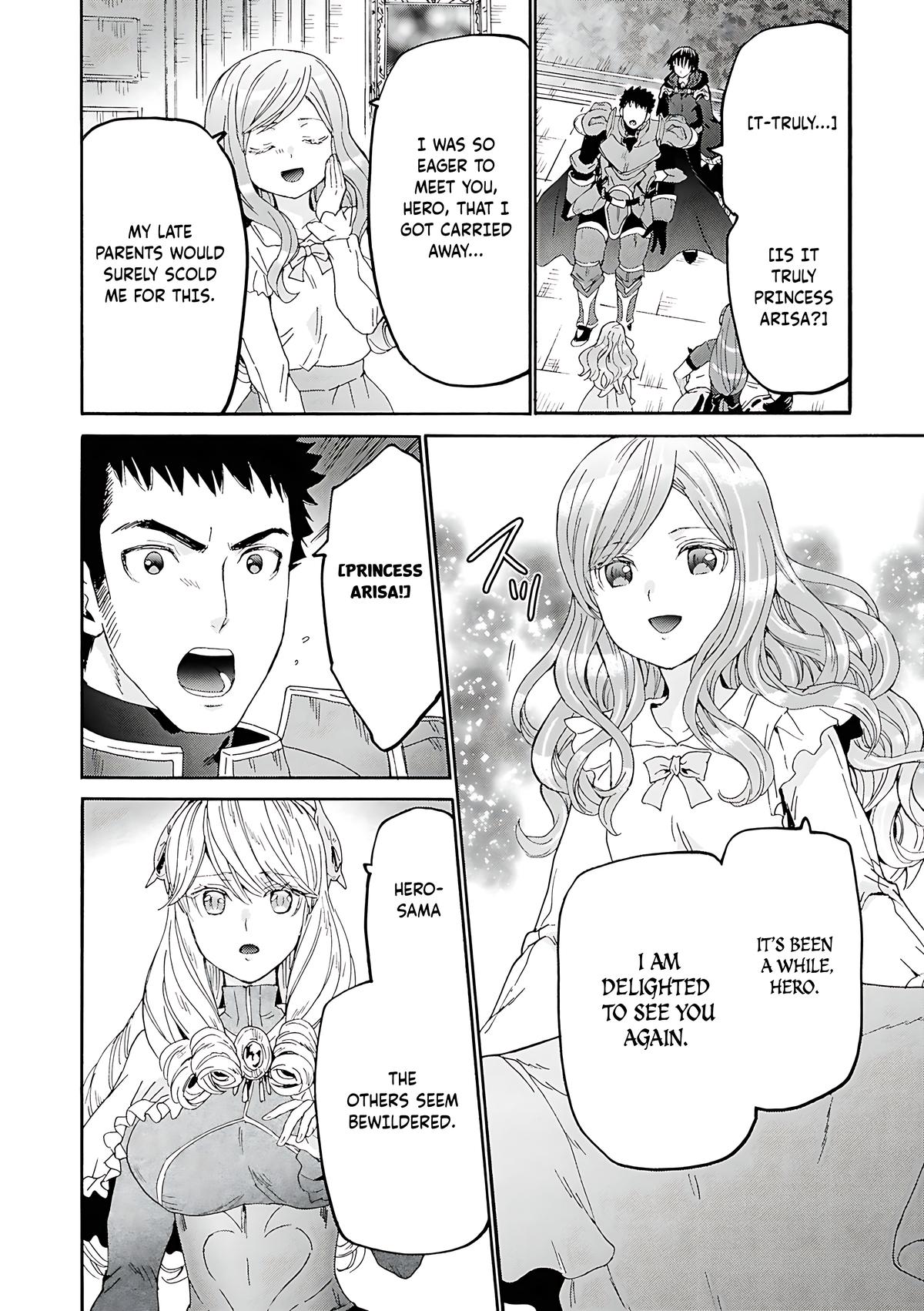 Death March to the Parallel World Rhapsody Chapter 118 - Page 21