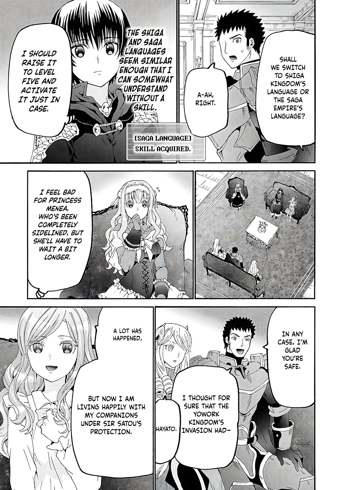 Death March to the Parallel World Rhapsody Chapter 118 - Page 22