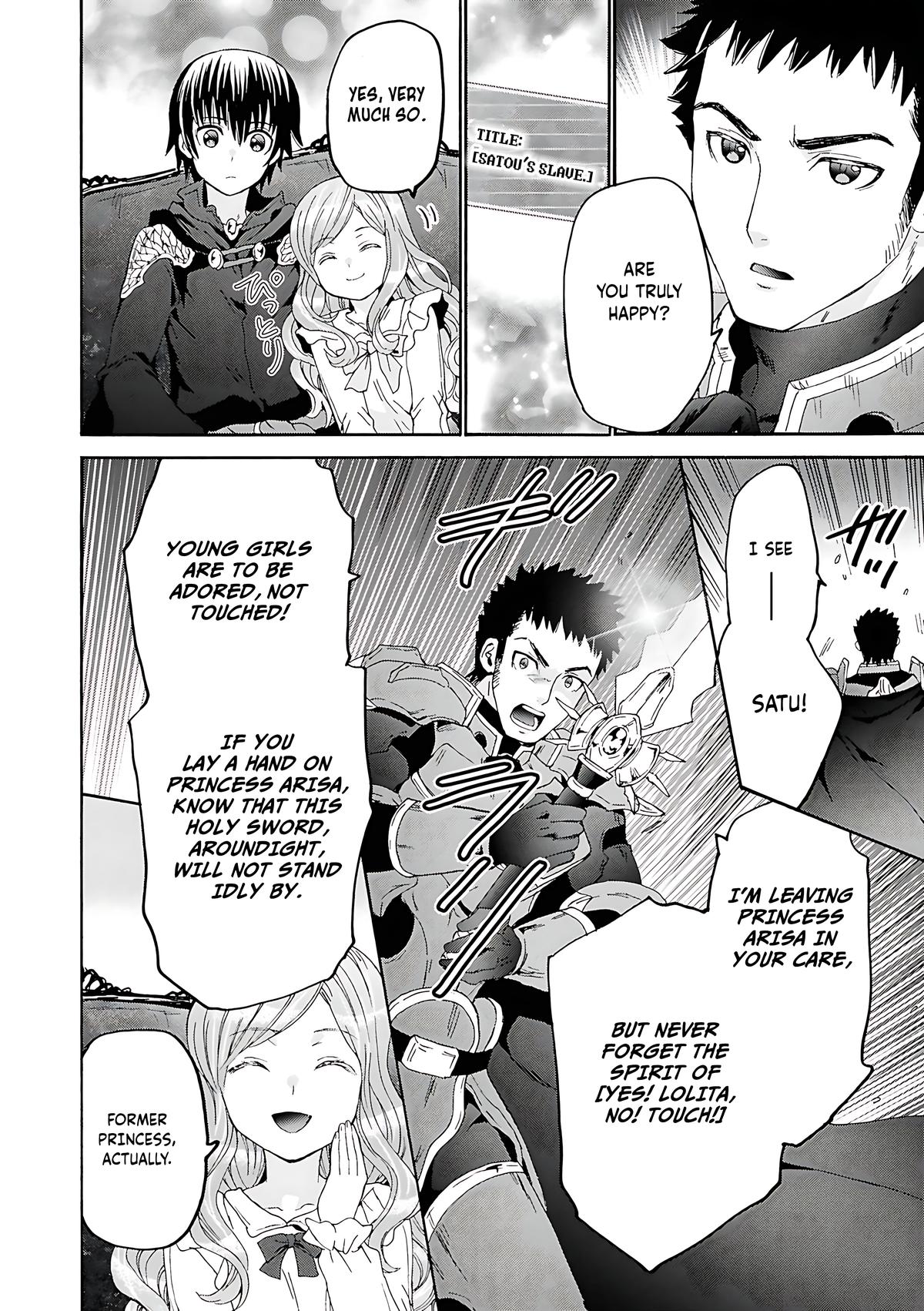 Death March to the Parallel World Rhapsody Chapter 118 - Page 23