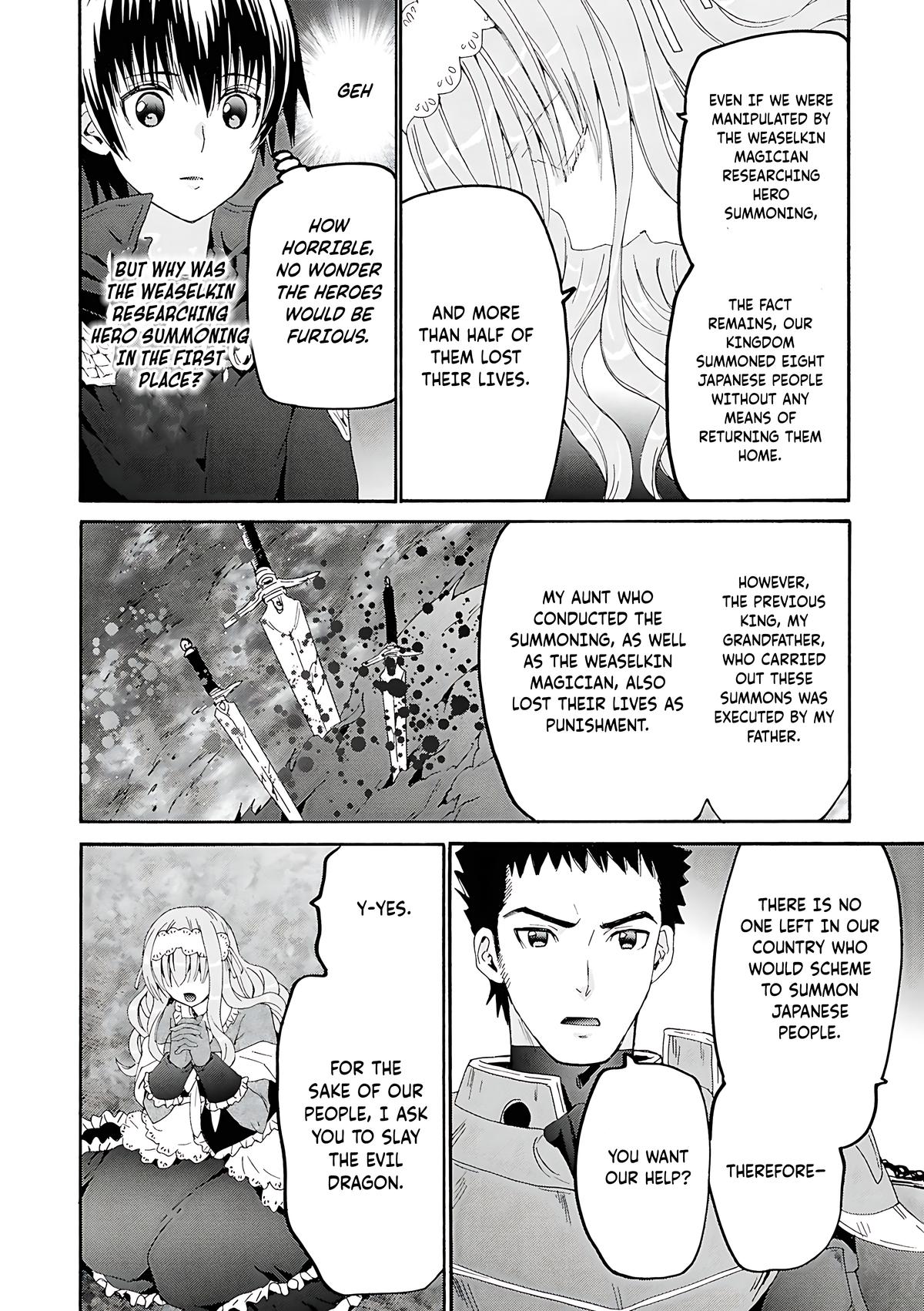 Death March to the Parallel World Rhapsody Chapter 119 - Page 5