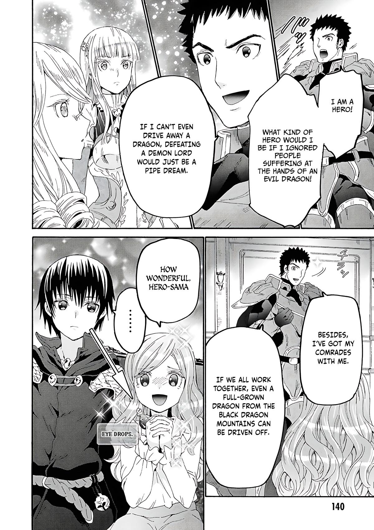 Death March to the Parallel World Rhapsody Chapter 119 - Page 9