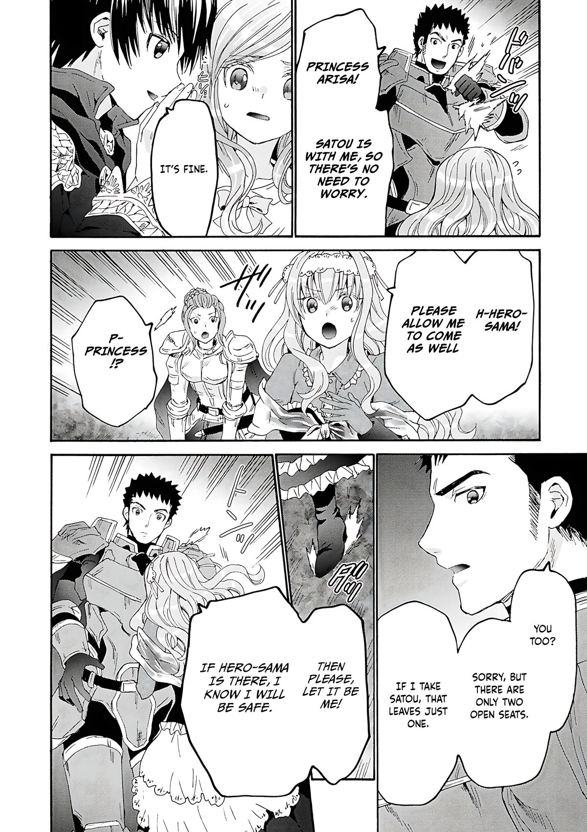 Death March to the Parallel World Rhapsody Chapter 119 - Page 11