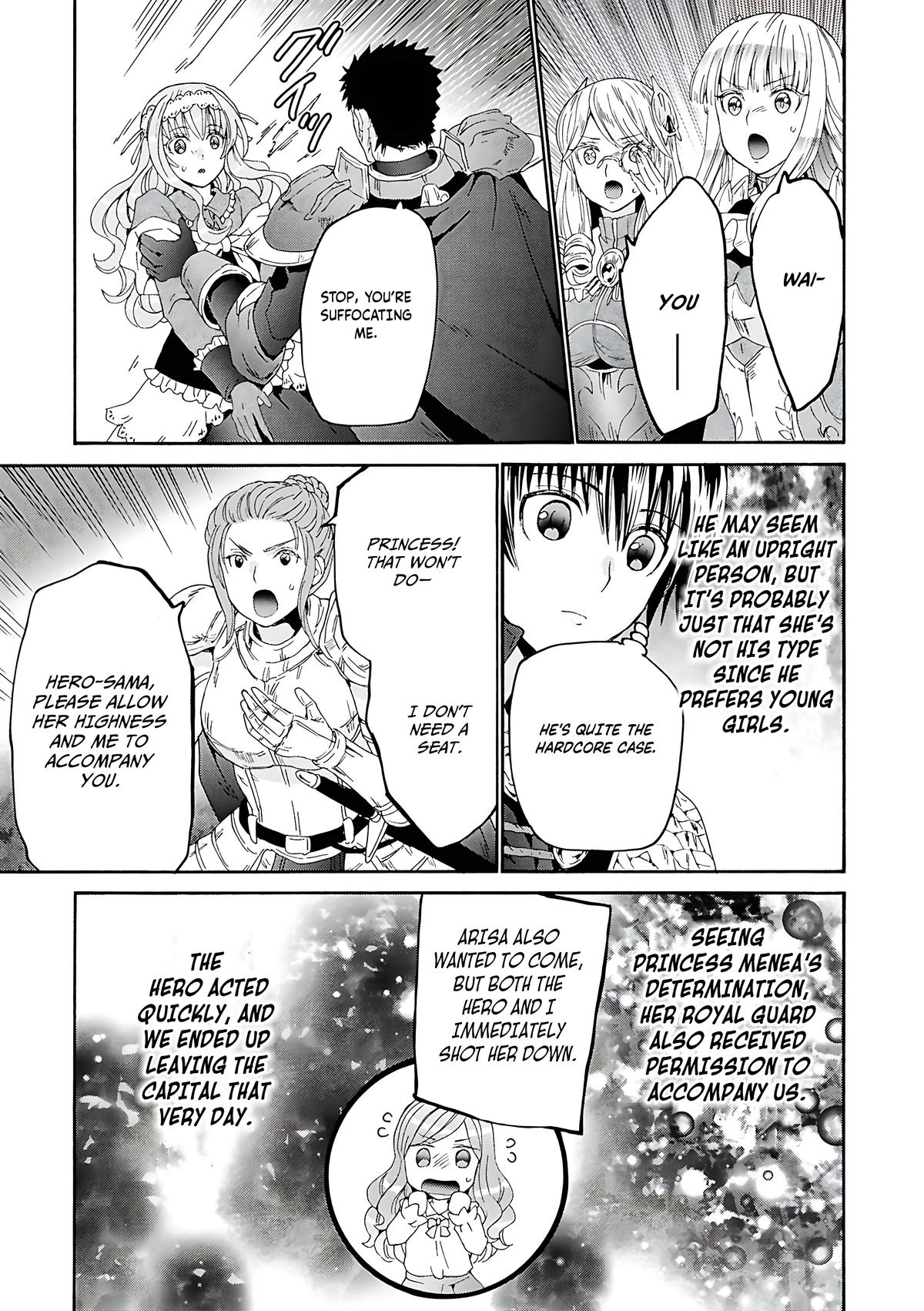 Death March to the Parallel World Rhapsody Chapter 119 - Page 12