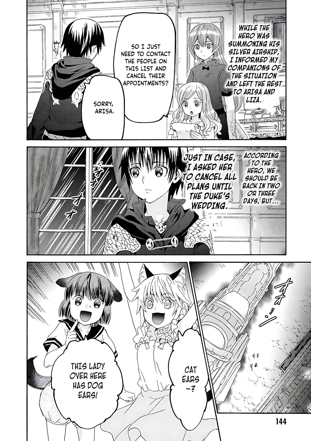 Death March to the Parallel World Rhapsody Chapter 119 - Page 13