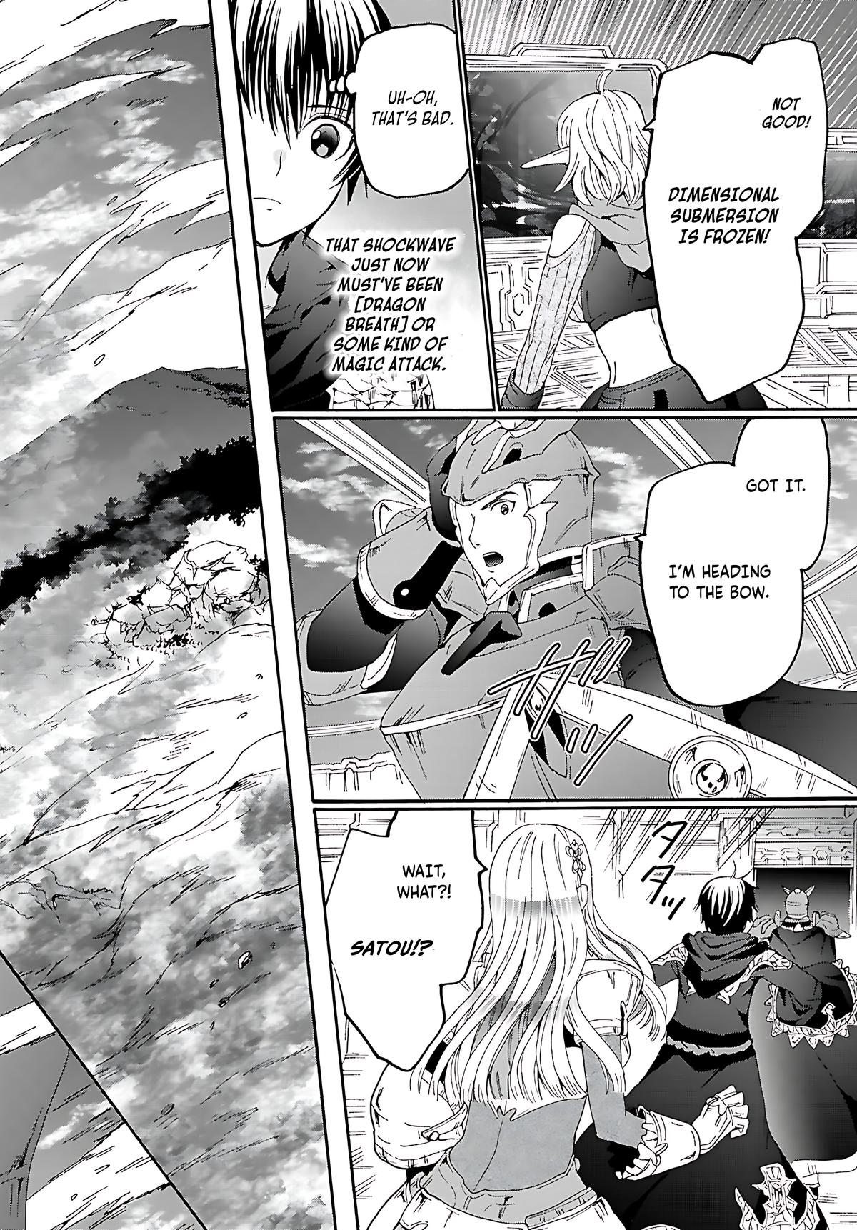 Death March to the Parallel World Rhapsody Chapter 120 - Page 8