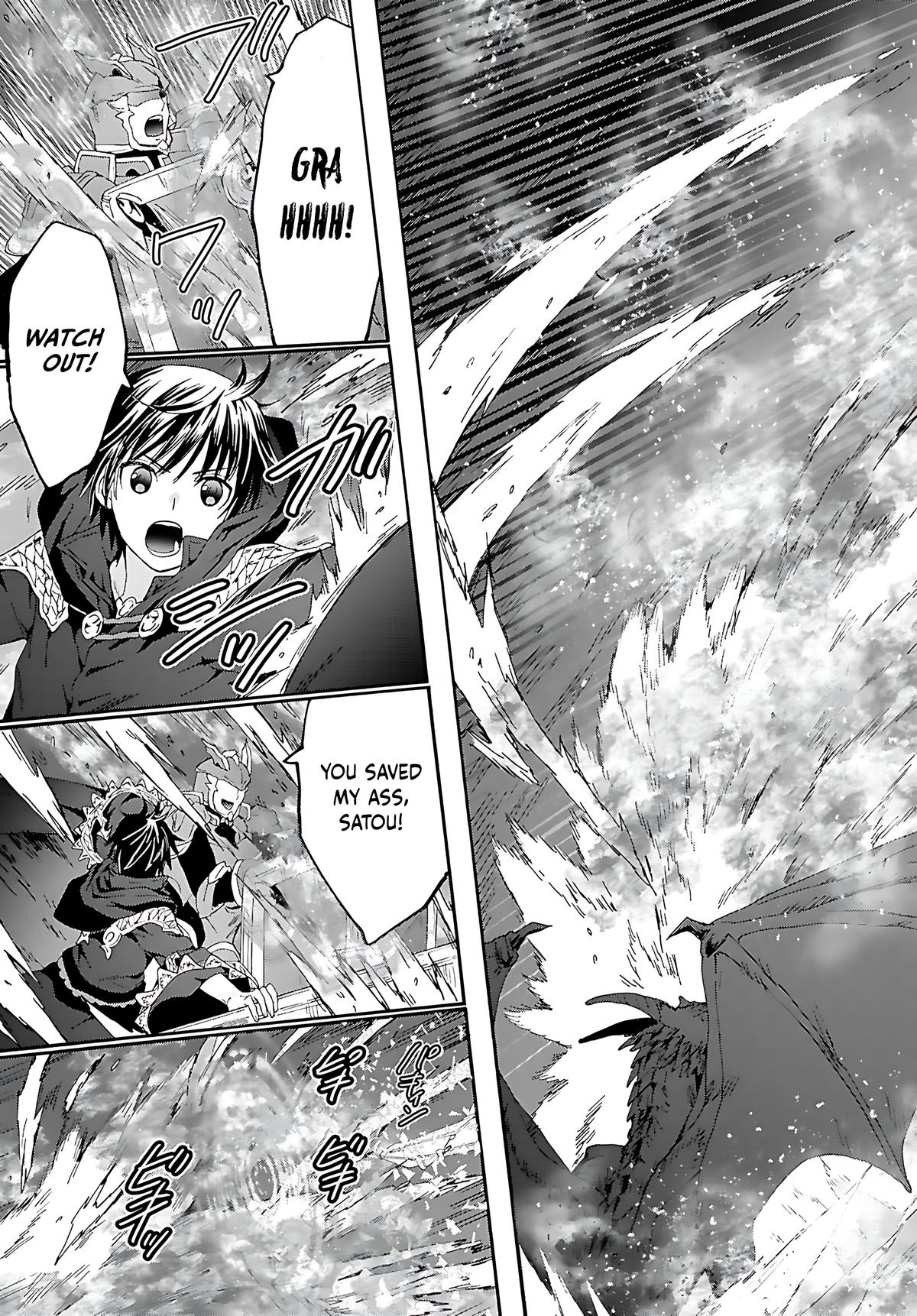 Death March to the Parallel World Rhapsody Chapter 120 - Page 13