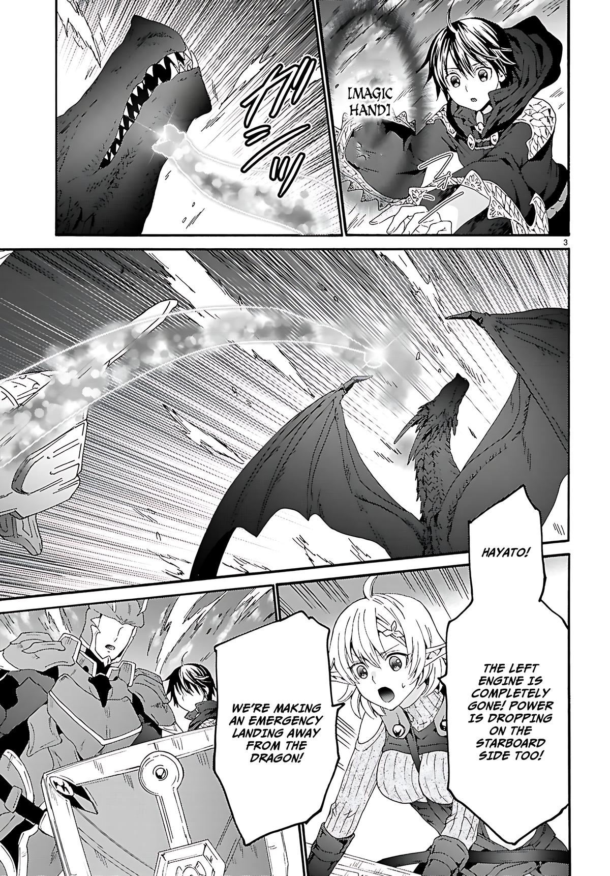 Death March to the Parallel World Rhapsody Chapter 121 - Page 4