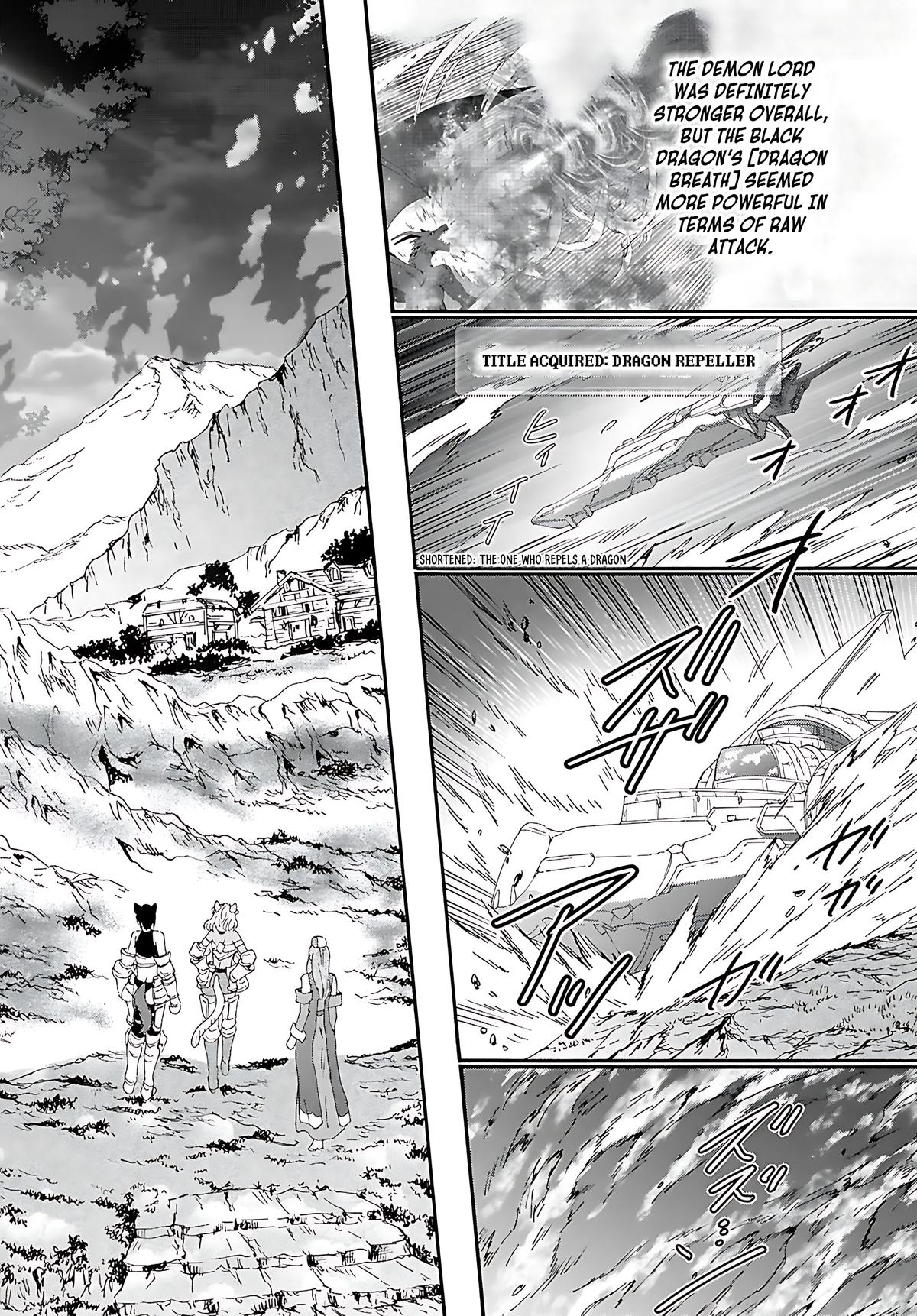 Death March to the Parallel World Rhapsody Chapter 121 - Page 7