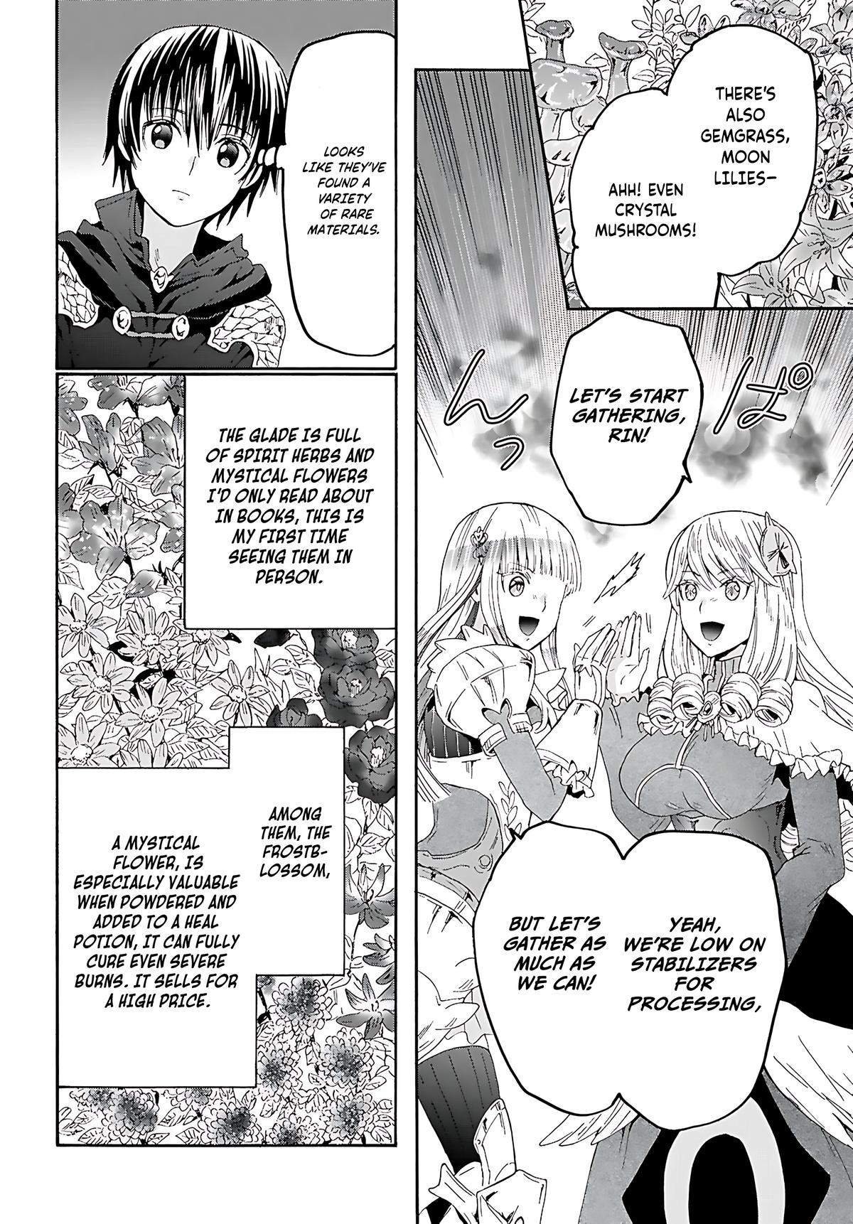 Death March to the Parallel World Rhapsody Chapter 121 - Page 11