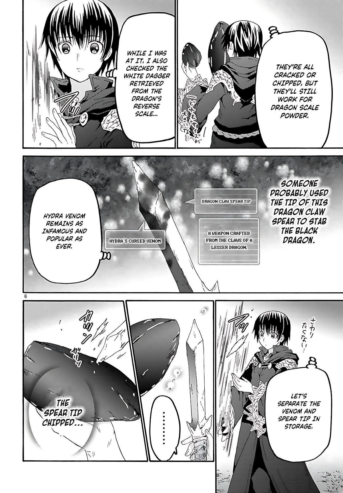 Death March to the Parallel World Rhapsody Chapter 122 - Page 7