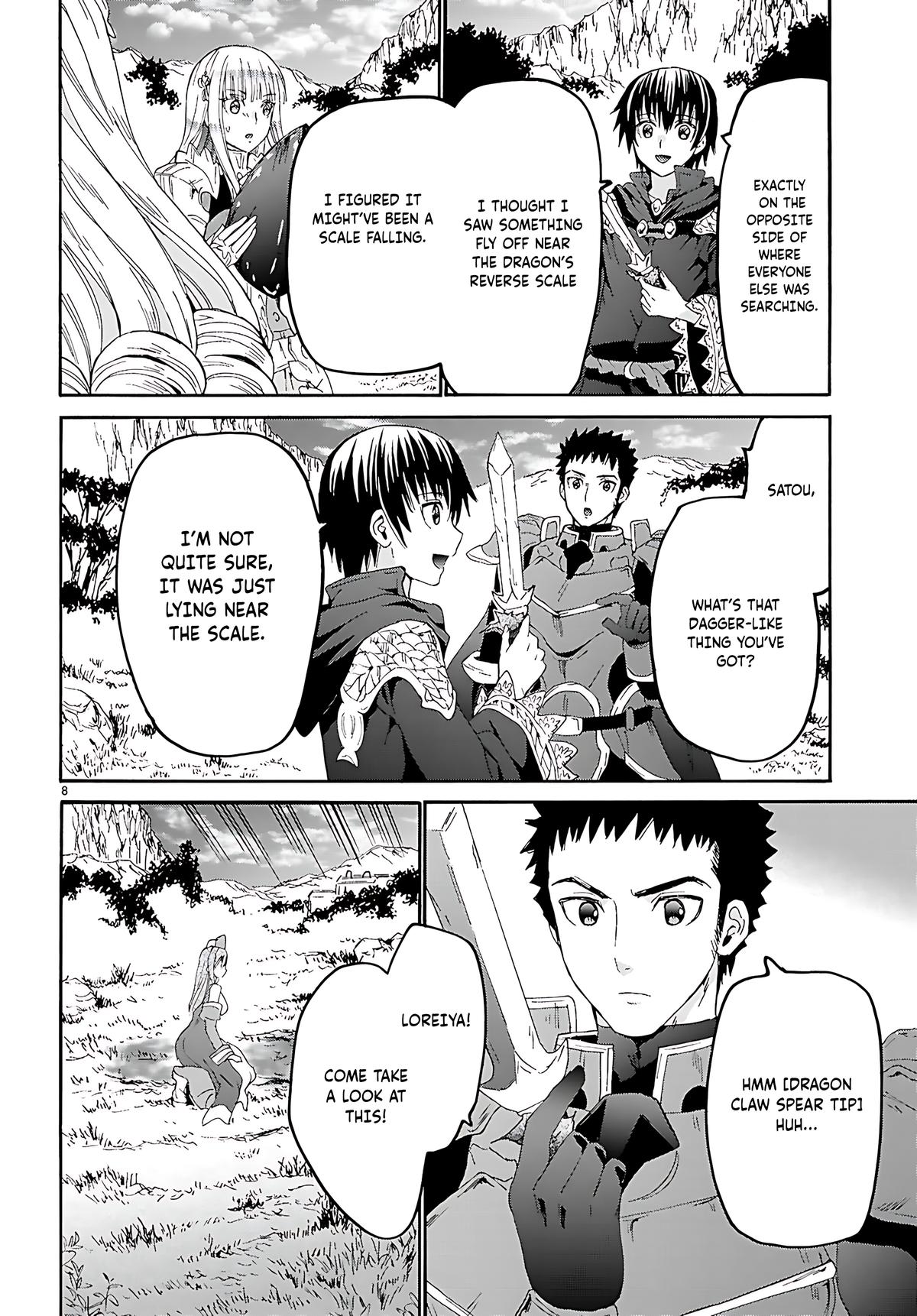 Death March to the Parallel World Rhapsody Chapter 122 - Page 9