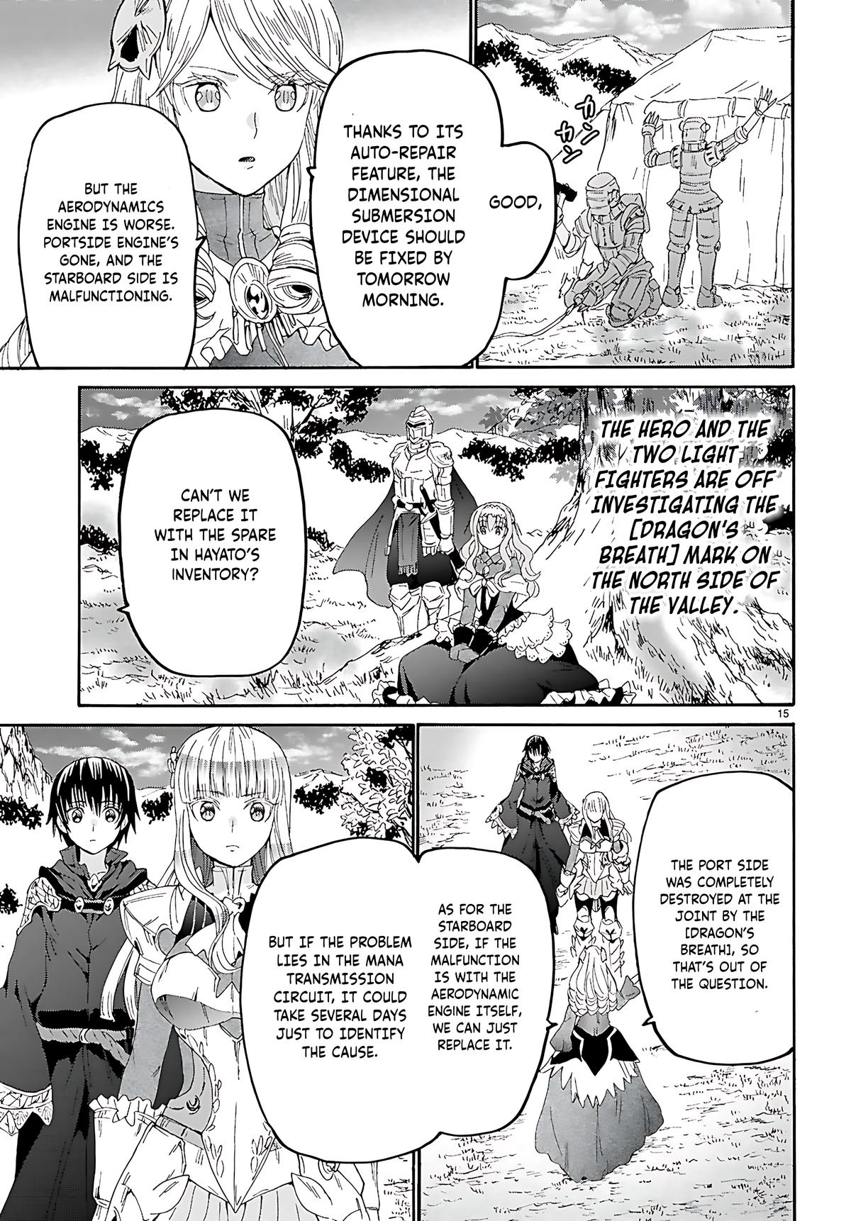 Death March to the Parallel World Rhapsody Chapter 122 - Page 16