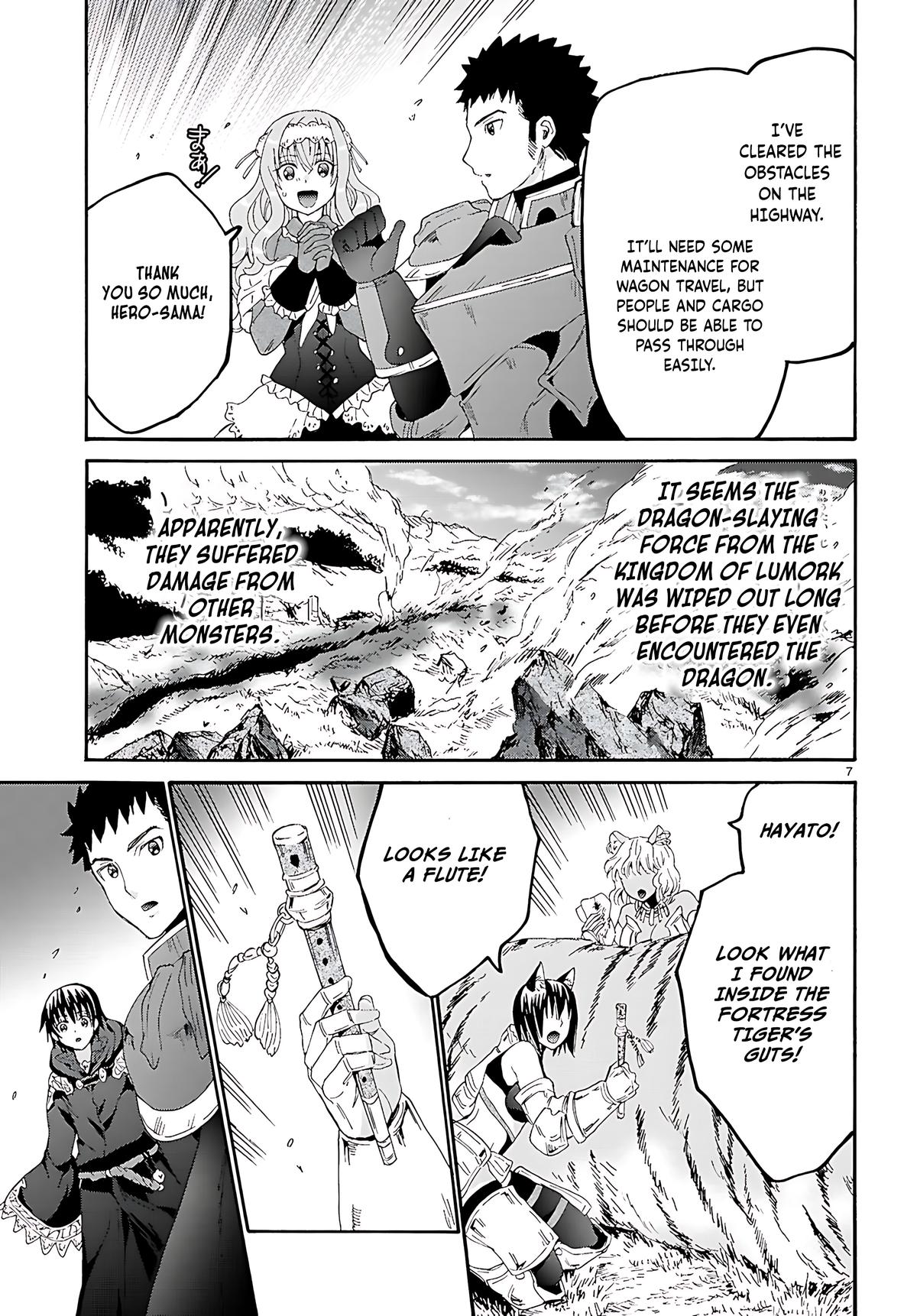 Death March to the Parallel World Rhapsody Chapter 123 - Page 8