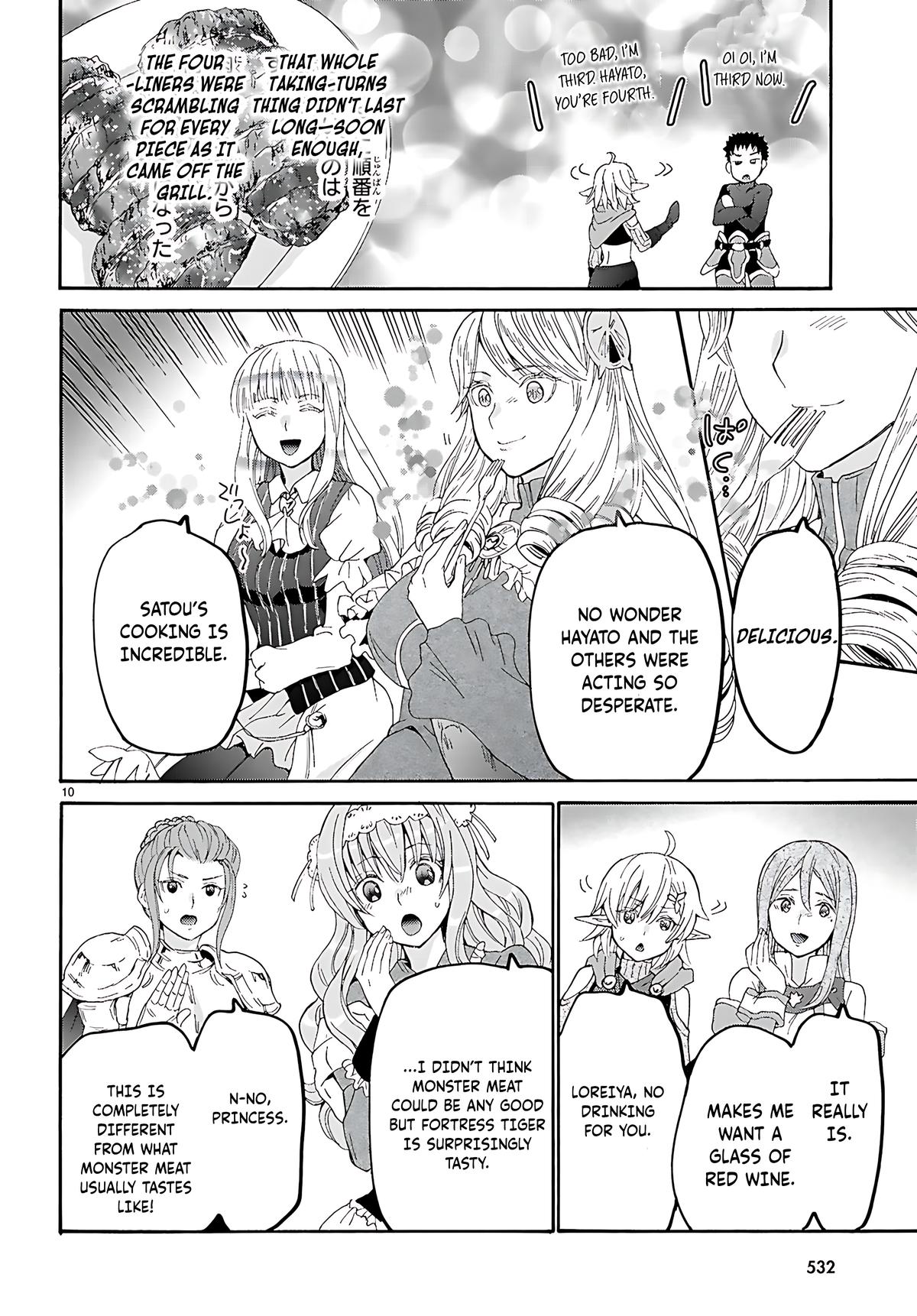 Death March to the Parallel World Rhapsody Chapter 123 - Page 11