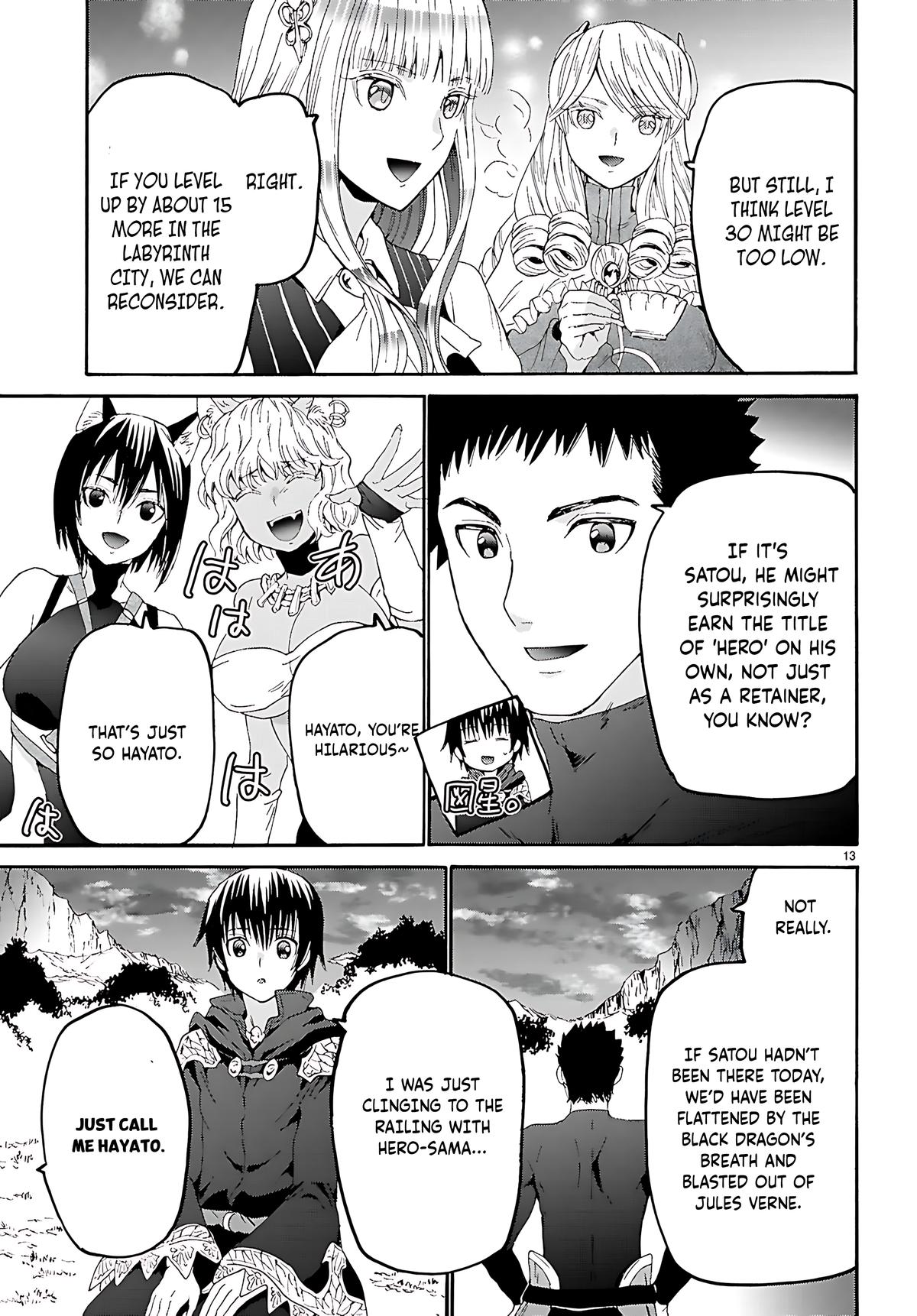 Death March to the Parallel World Rhapsody Chapter 123 - Page 14