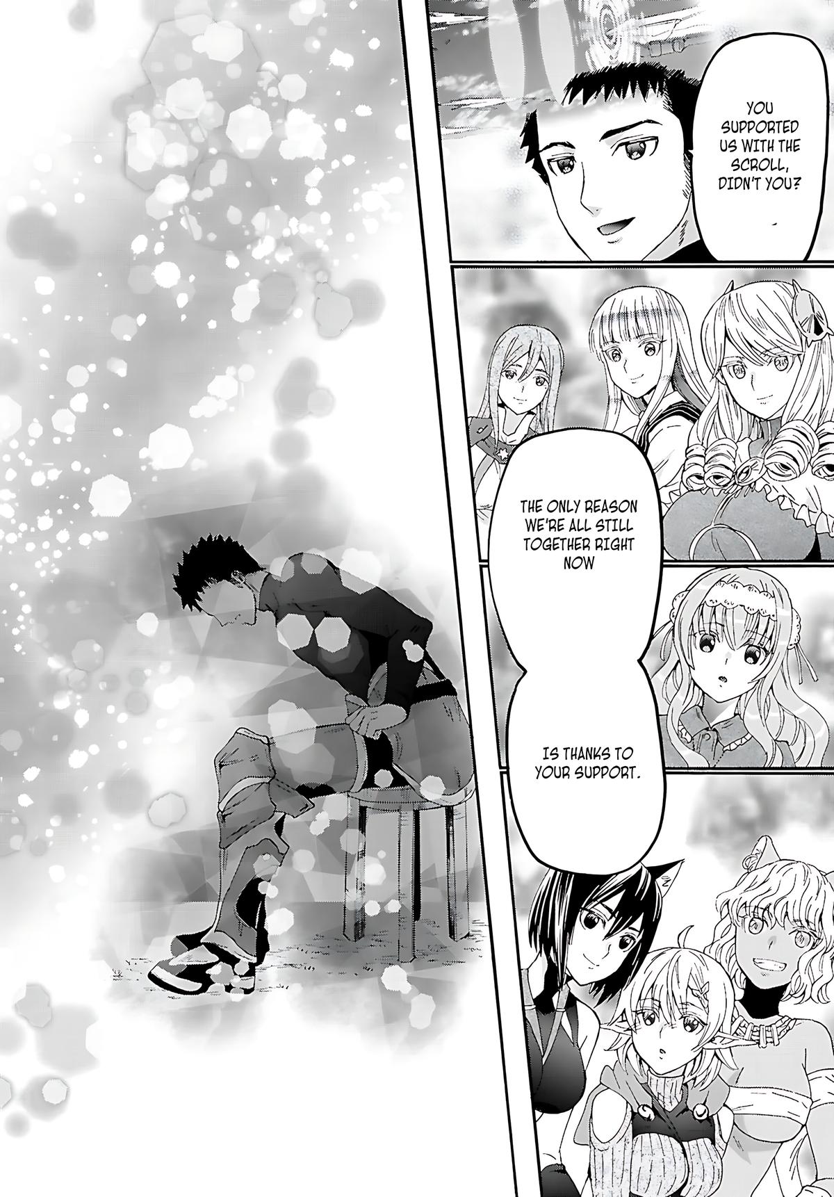 Death March to the Parallel World Rhapsody Chapter 123 - Page 15