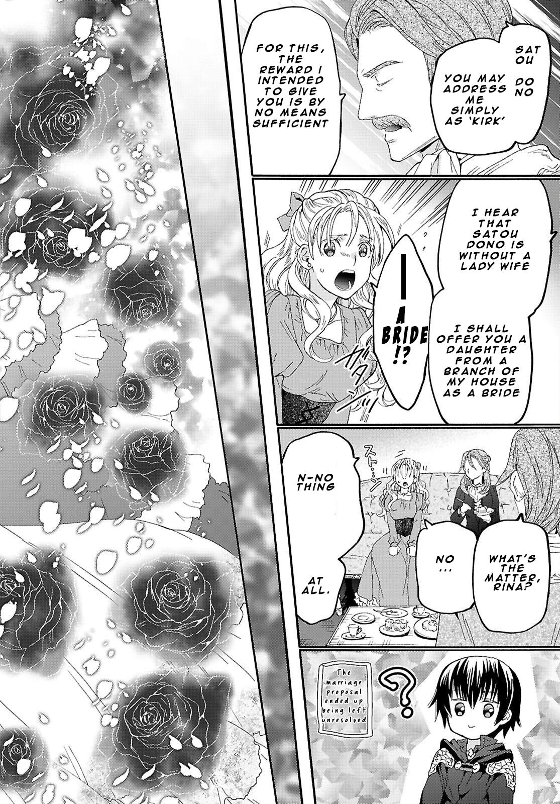 Death March to the Parallel World Rhapsody Chapter 126 - Page 8