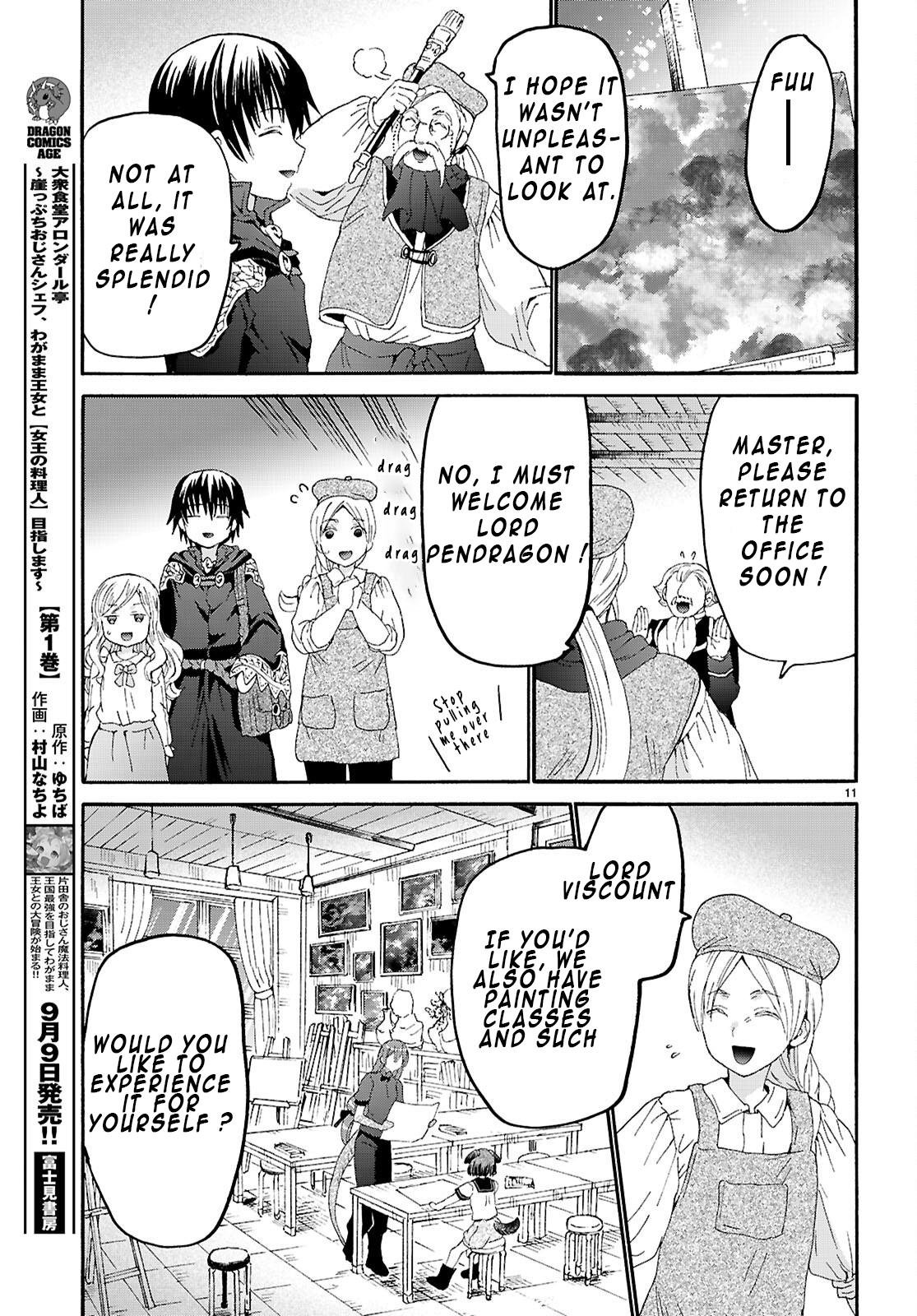 Death March to the Parallel World Rhapsody Chapter 128 - Page 11