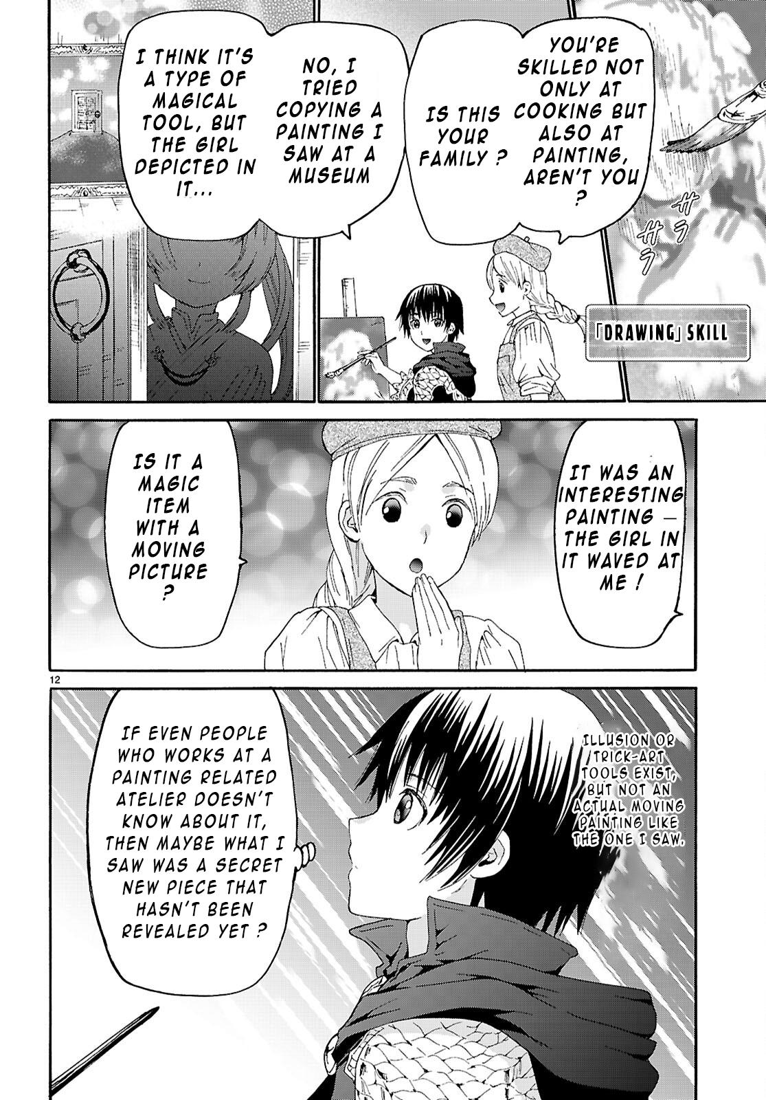 Death March to the Parallel World Rhapsody Chapter 128 - Page 12