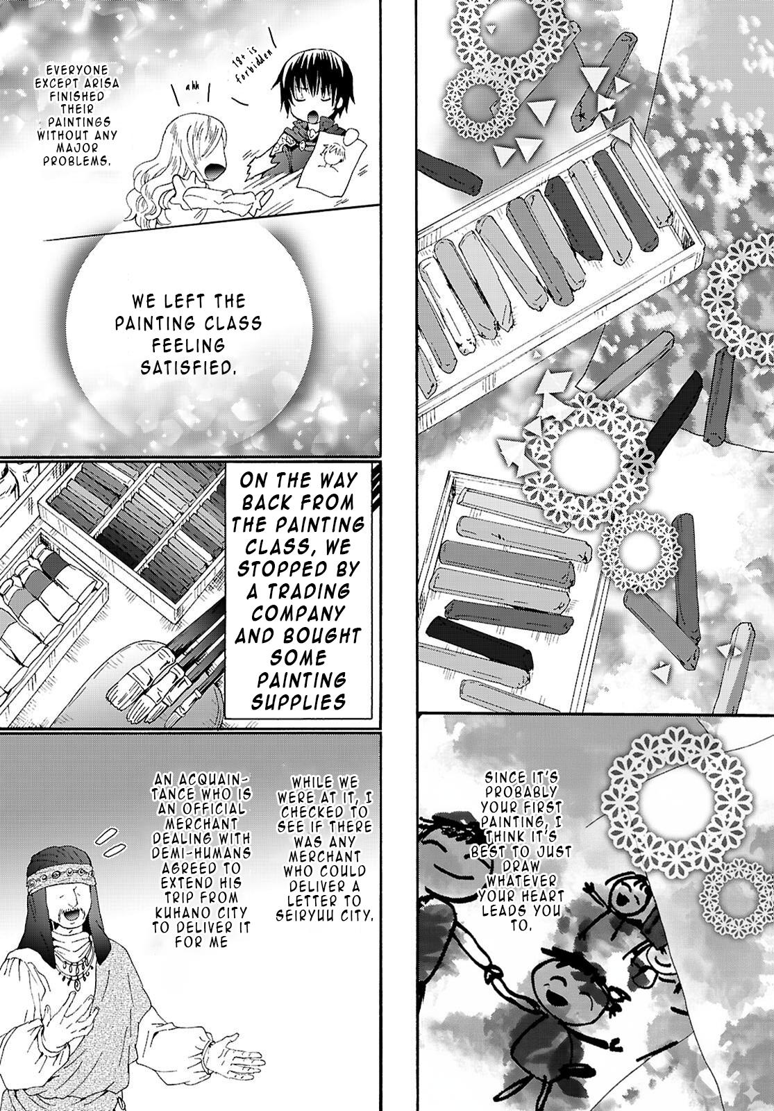 Death March to the Parallel World Rhapsody Chapter 128 - Page 15