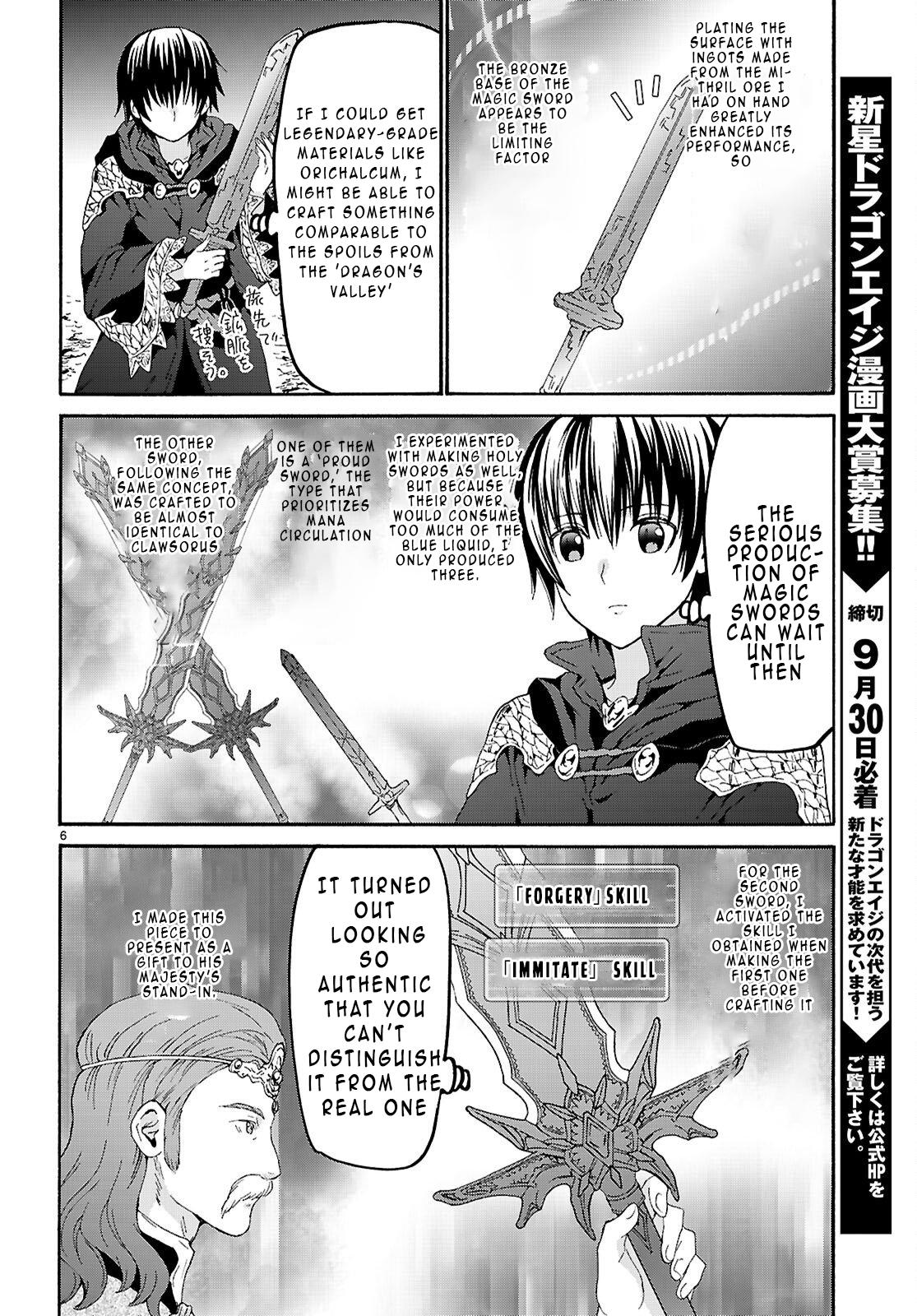 Death March to the Parallel World Rhapsody Chapter 129 - Page 6