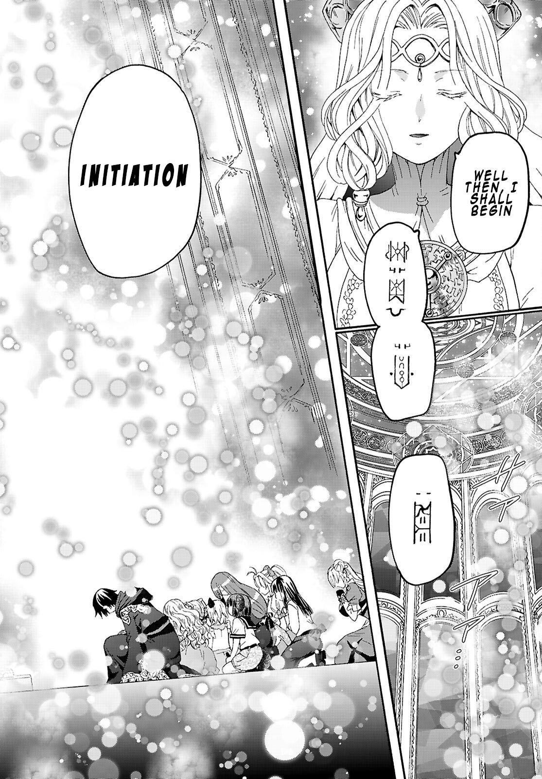 Death March to the Parallel World Rhapsody Chapter 129 - Page 14