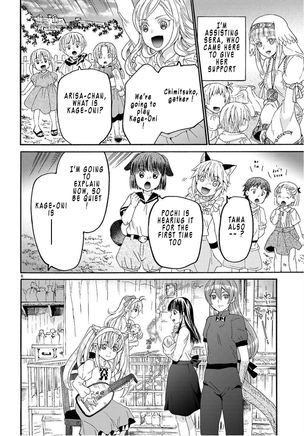 Death March to the Parallel World Rhapsody Chapter 130 - Page 8