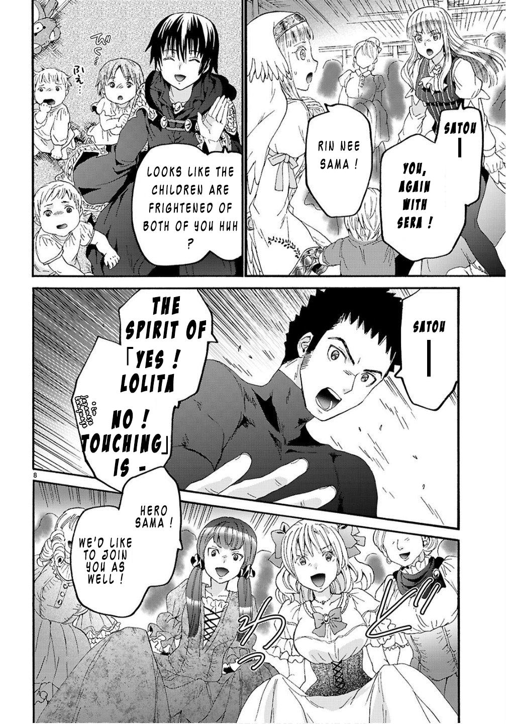 Death March to the Parallel World Rhapsody Chapter 130 - Page 10