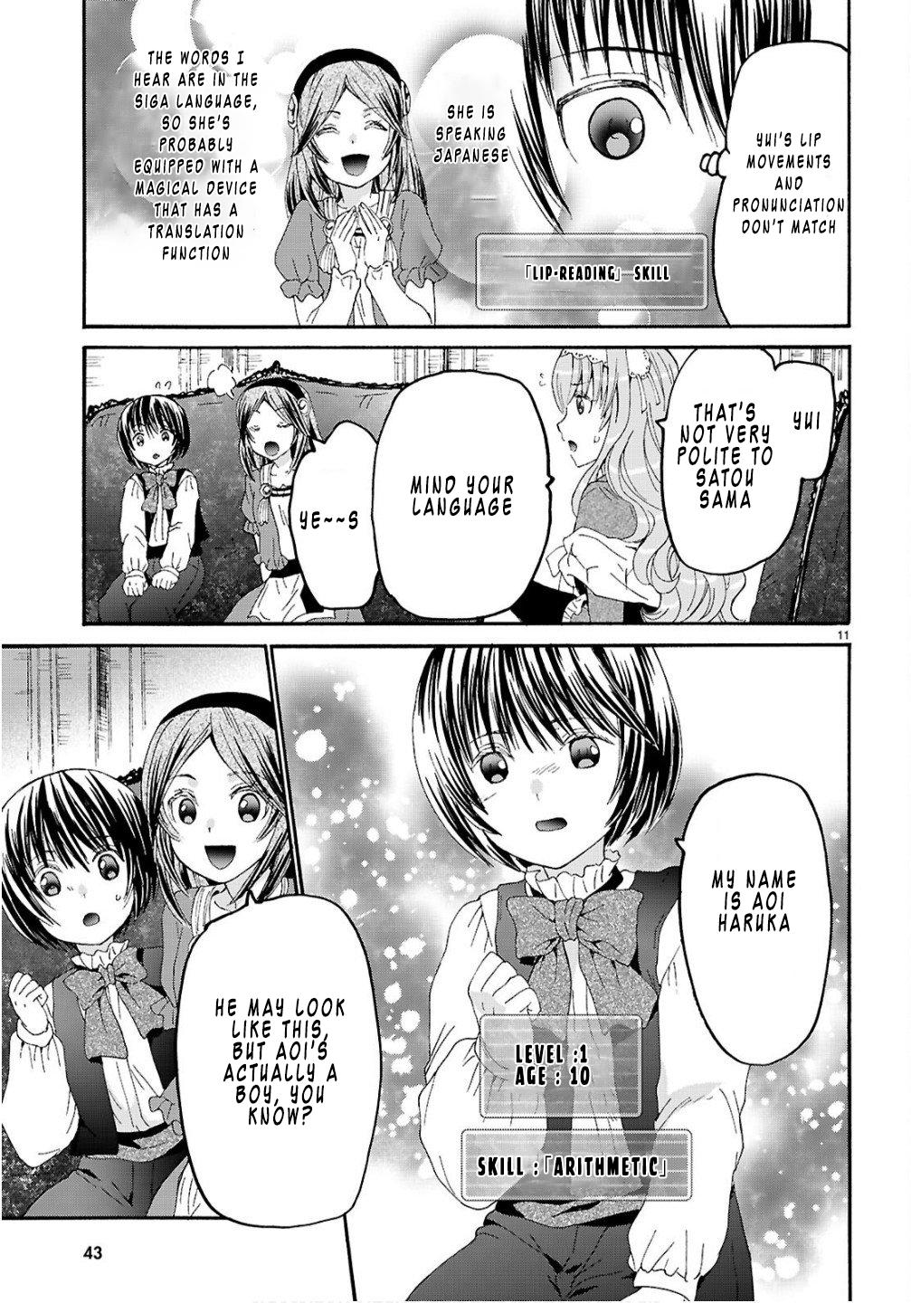 Death March to the Parallel World Rhapsody Chapter 130 - Page 13