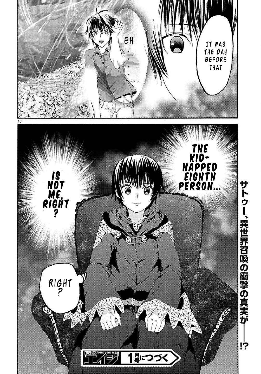 Death March to the Parallel World Rhapsody Chapter 130 - Page 18