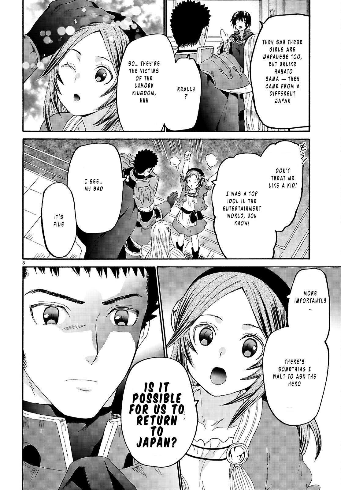 Death March to the Parallel World Rhapsody Chapter 131 - Page 8