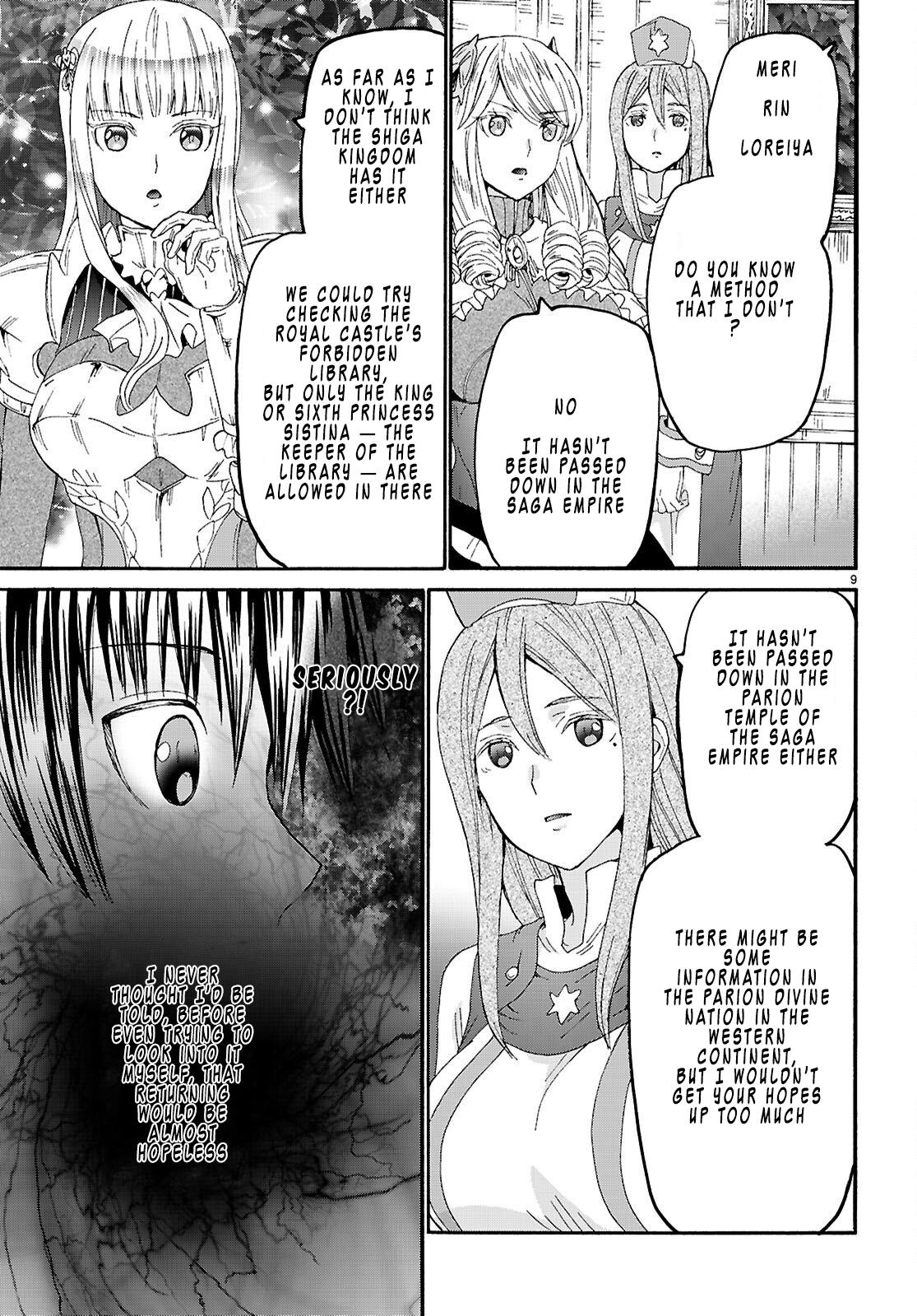 Death March to the Parallel World Rhapsody Chapter 131 - Page 9