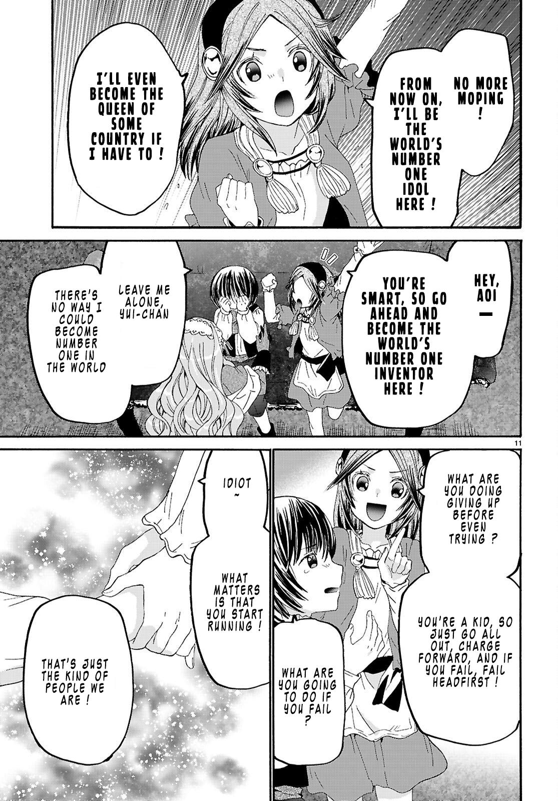 Death March to the Parallel World Rhapsody Chapter 131 - Page 11