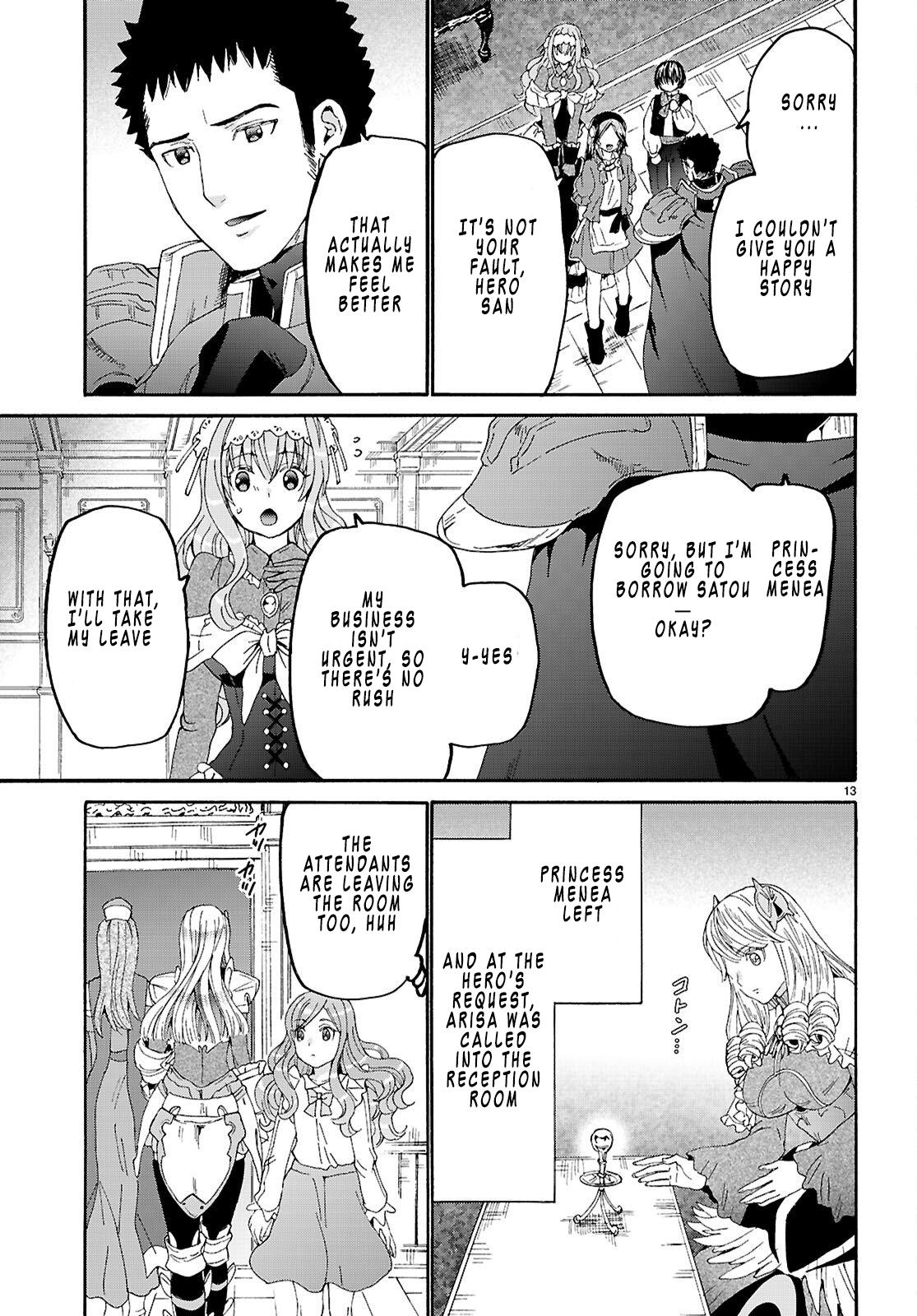 Death March to the Parallel World Rhapsody Chapter 131 - Page 13