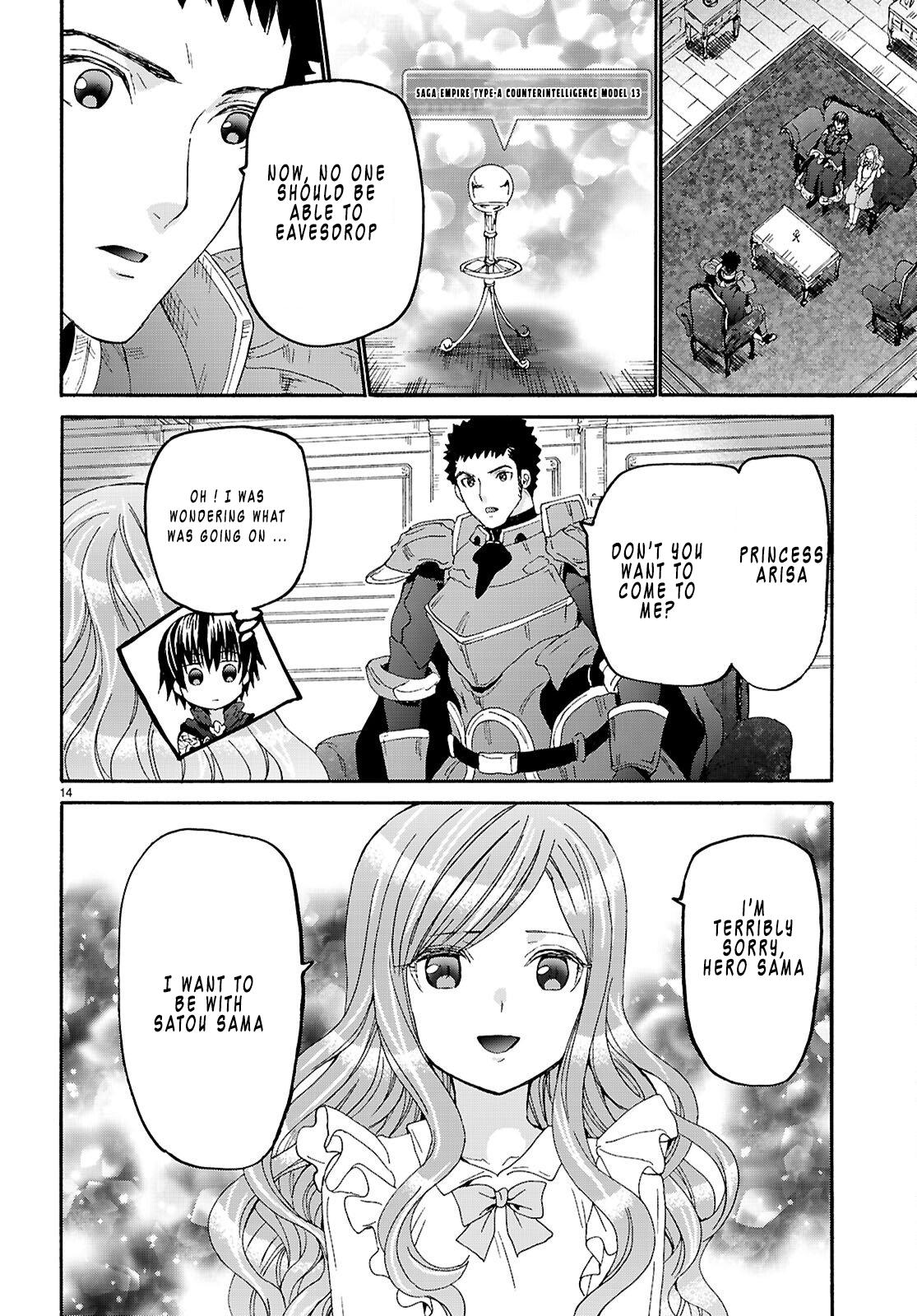 Death March to the Parallel World Rhapsody Chapter 131 - Page 14