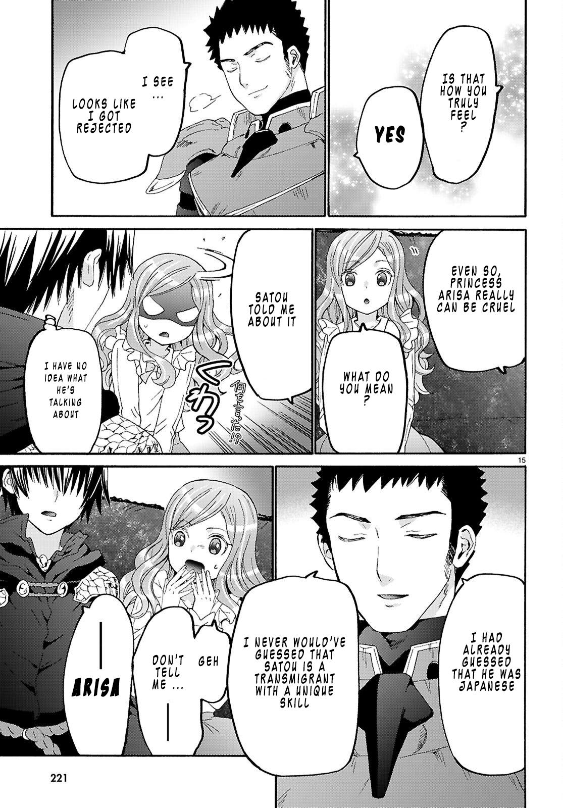 Death March to the Parallel World Rhapsody Chapter 131 - Page 15