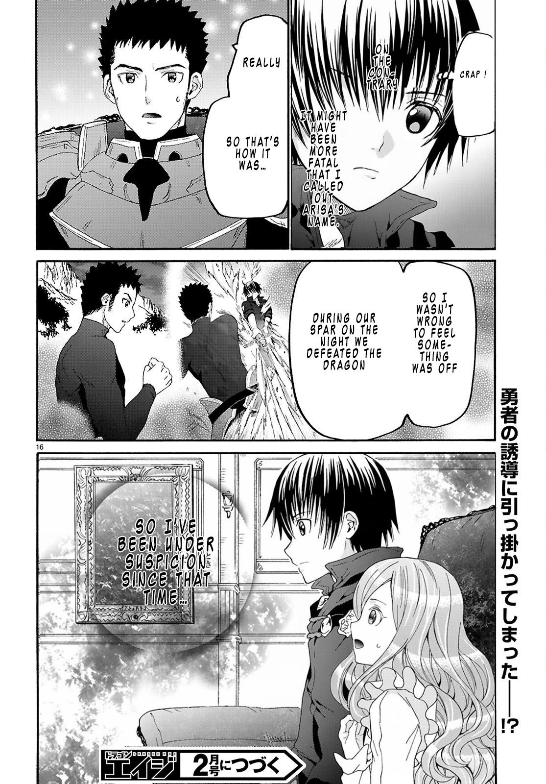 Death March to the Parallel World Rhapsody Chapter 131 - Page 16