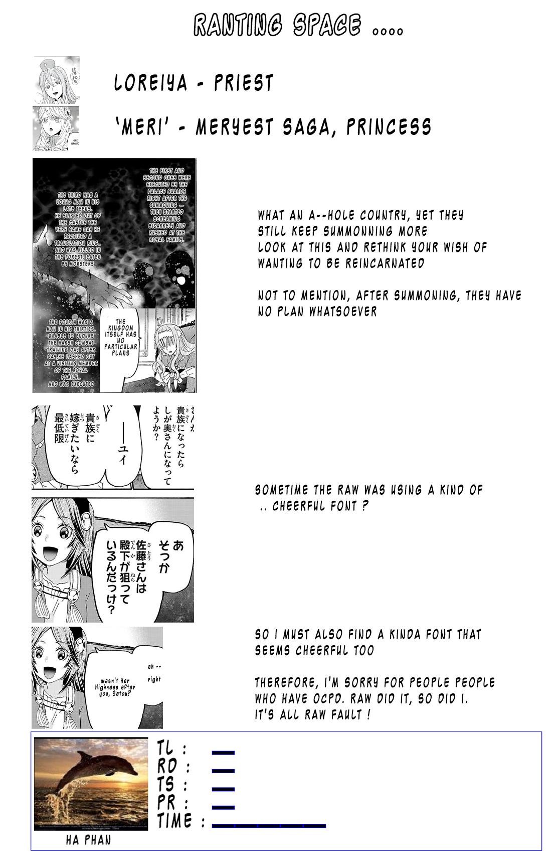 Death March to the Parallel World Rhapsody Chapter 131 - Page 17