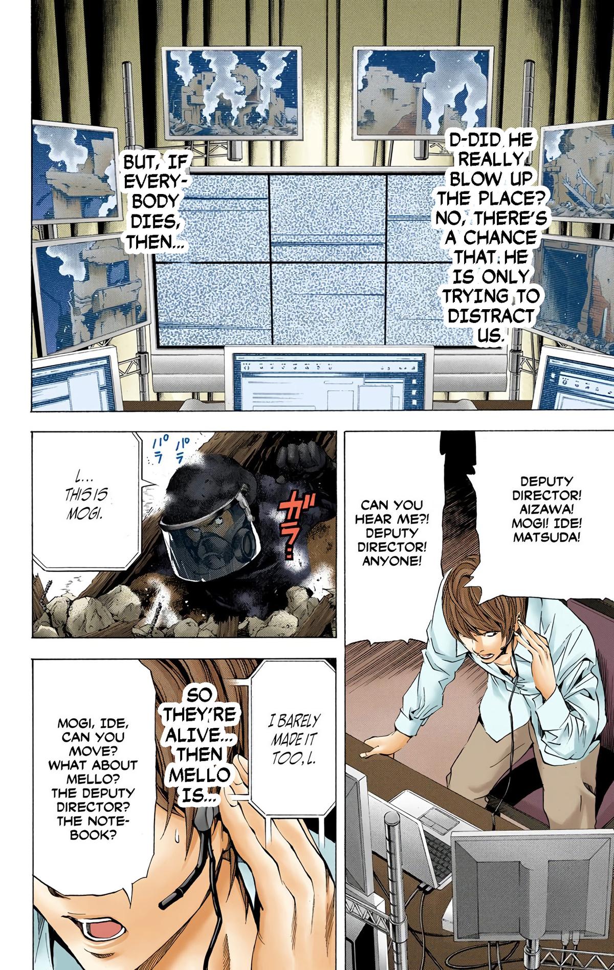 Death Note (Color) Chapter 74 - Page 9