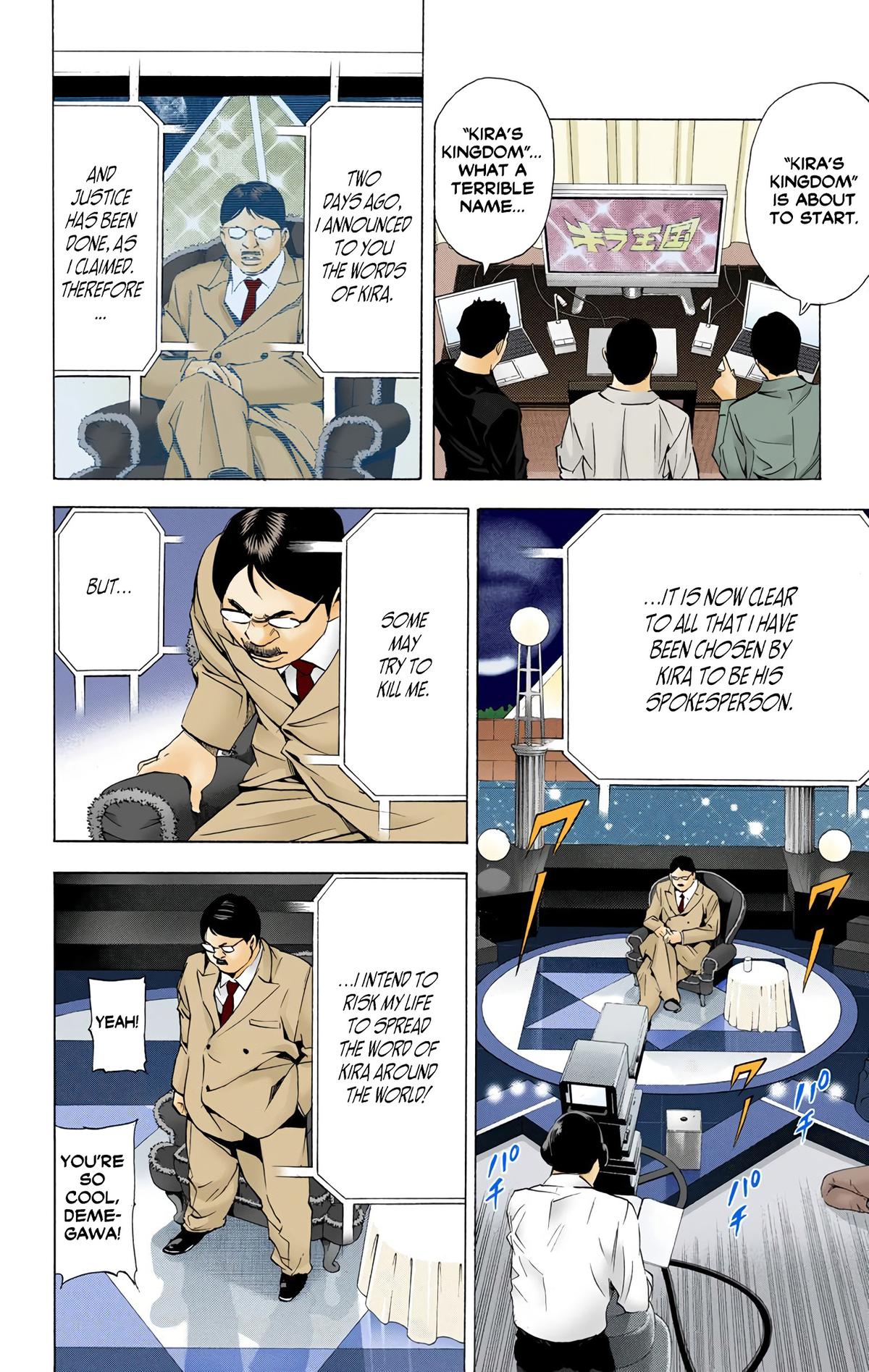 Death Note (Color) Chapter 77 - Page 16