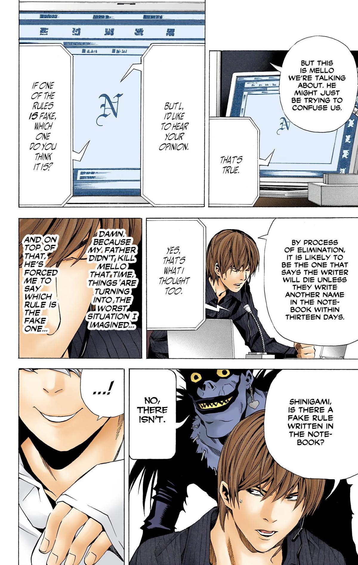 Death Note (Color) Chapter 78 - Page 6
