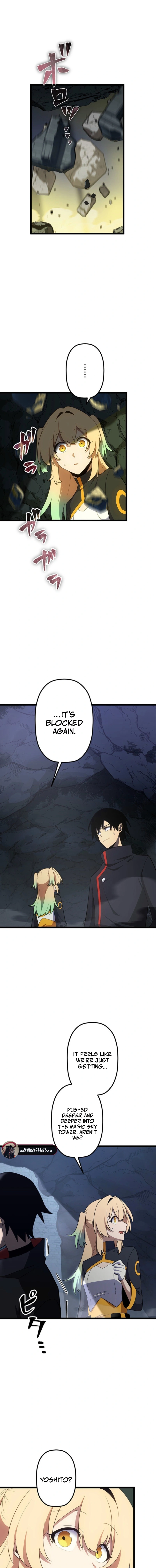 Death Penalty - Chapter 65 - 13