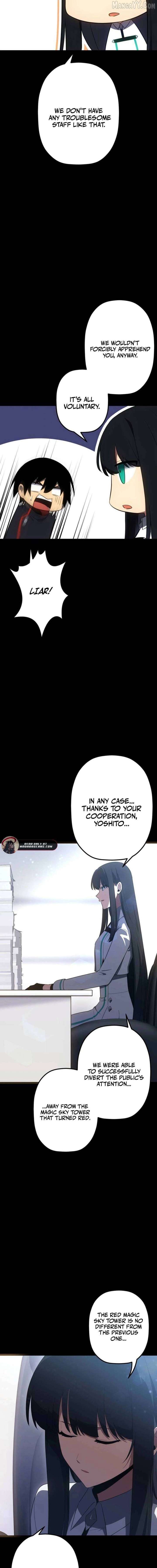 Death Penalty - Chapter 66 - 6