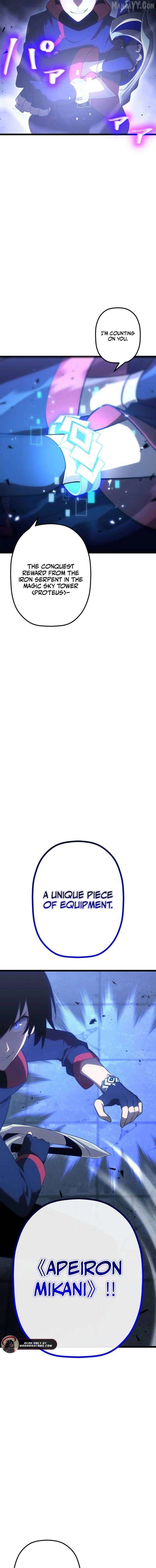 Death Penalty - Chapter 66 - 18