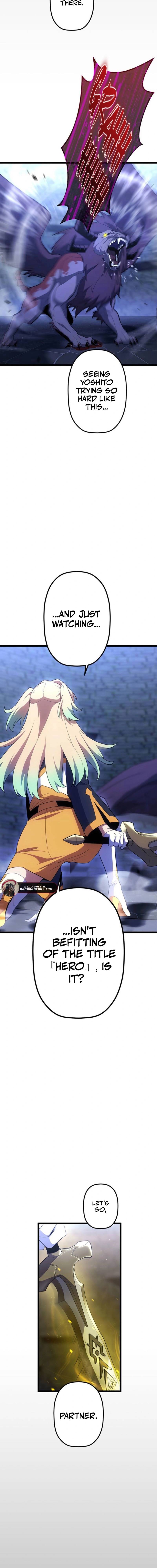 Death Penalty - الفصل 67 - 16