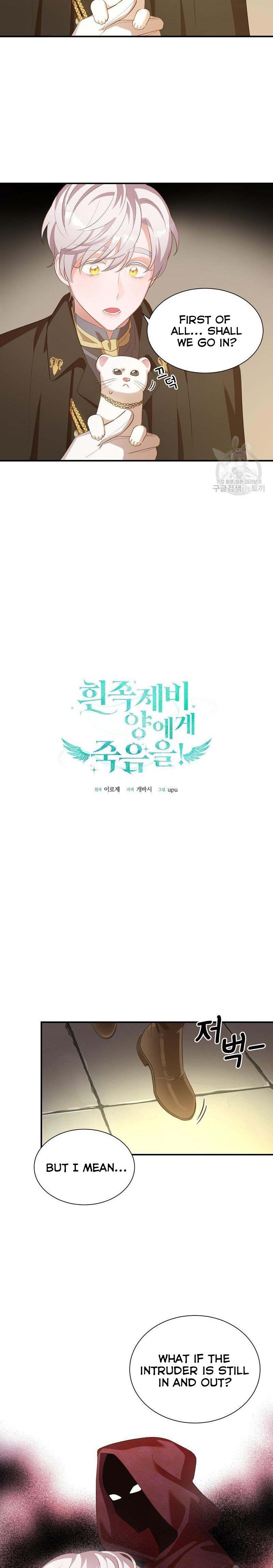 Death to the white ferret weasel Chapter 21 - Page 5