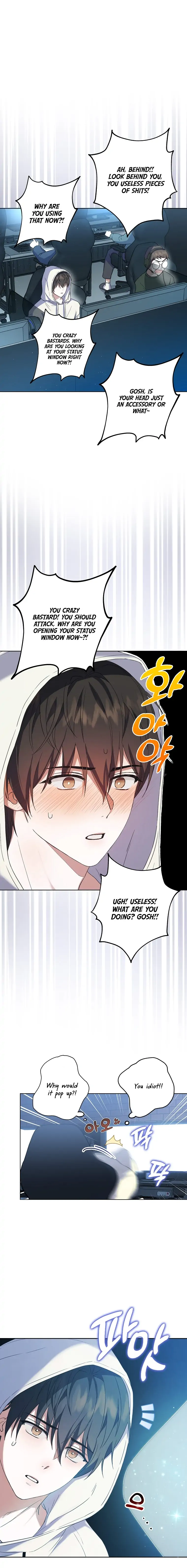 Debut or Die Chapter 1 - Page 15