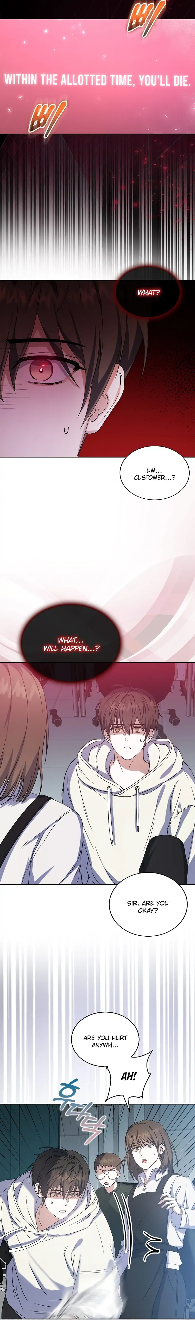 Debut or Die Chapter 1 - Page 19