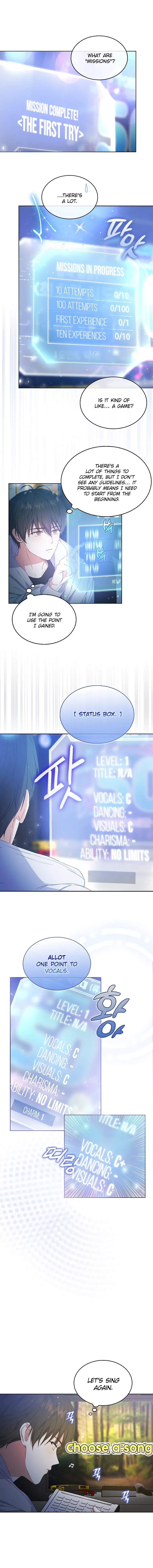 Debut or Die Chapter 2 - Page 5